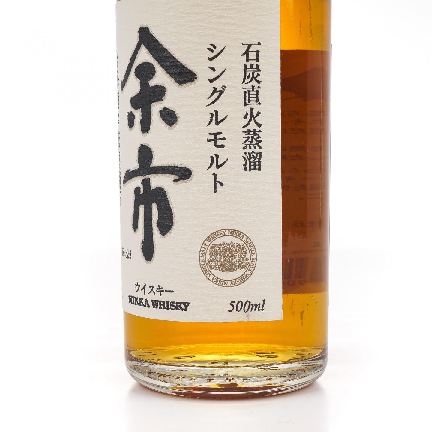 余市 白头 双狮标 500ml