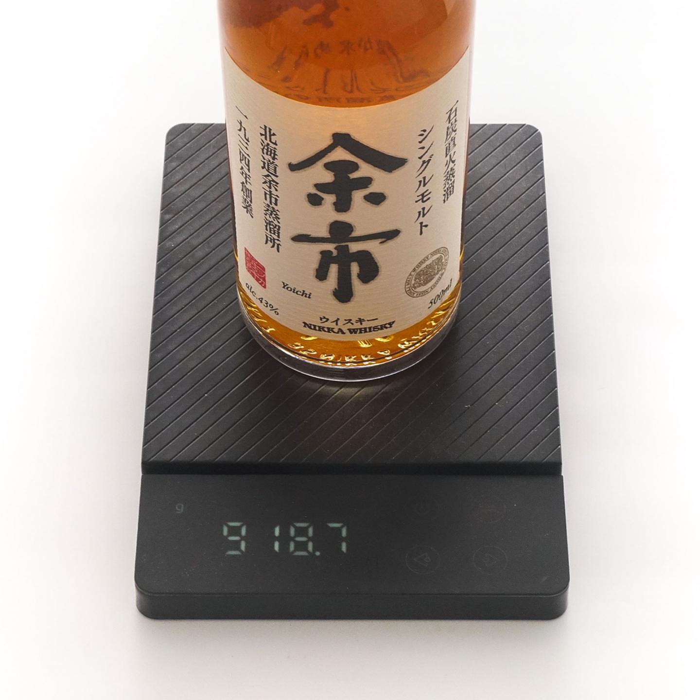 余市 白头 双狮标 500ml