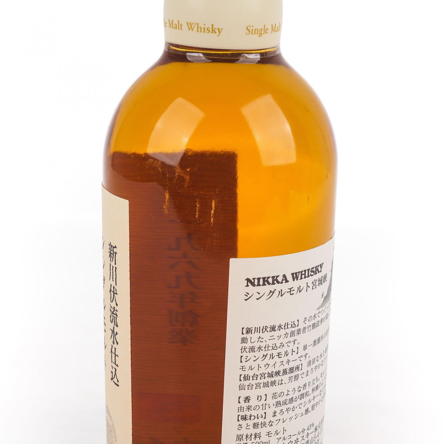 宫城峡 白头 双狮标 500ml