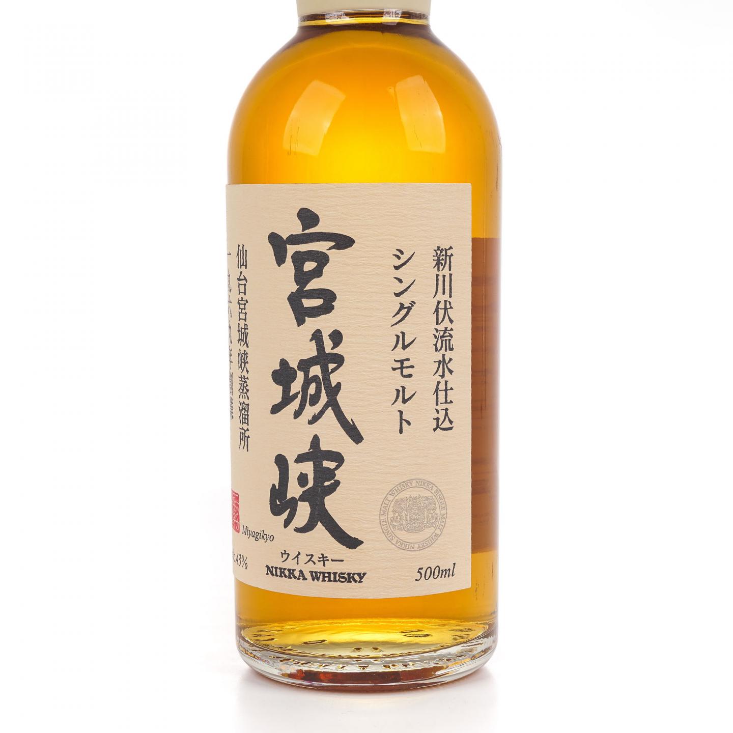 宫城峡 白头 双狮标 500ml