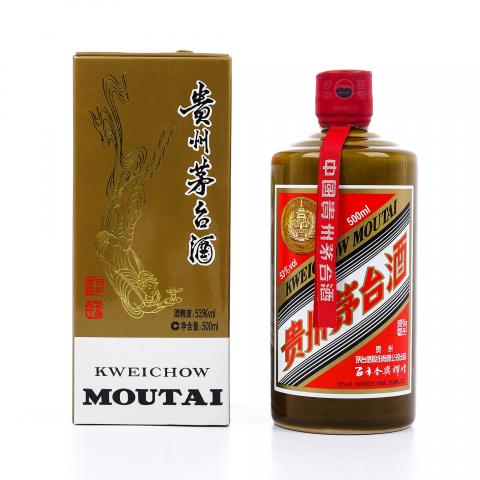 贵州茅台·2016年 百年金奖辉煌纪念