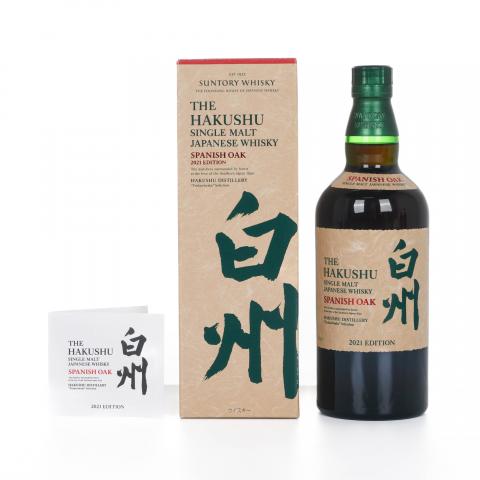 白州 2021 Edition 西班牙橡木桶