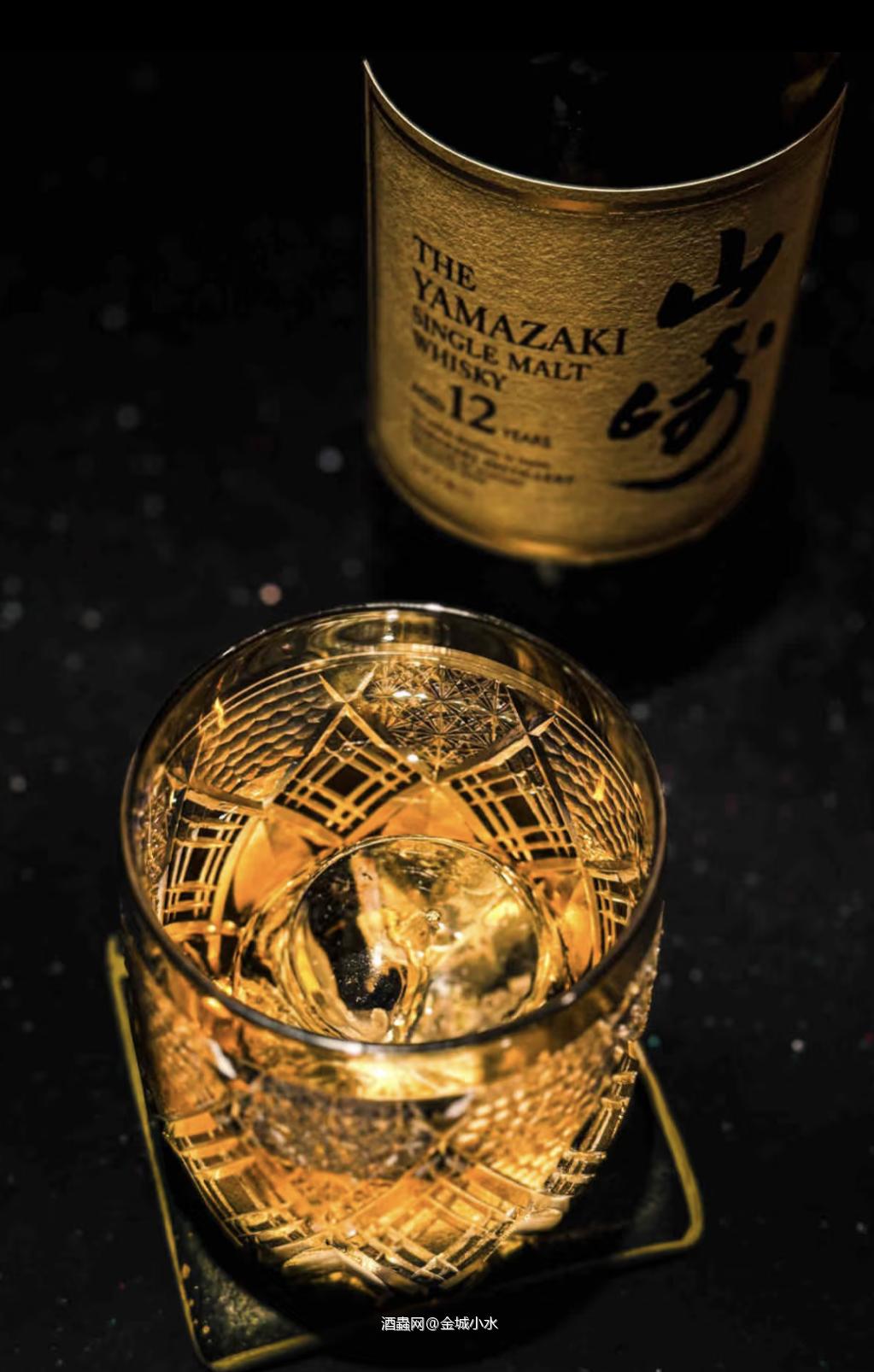 来一杯