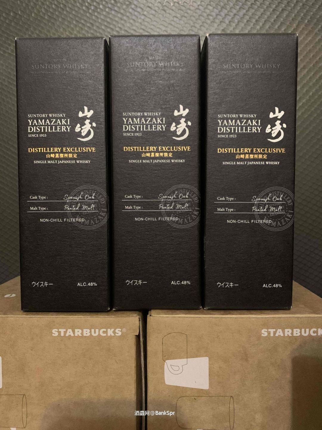 日本威士忌最难喝没有之一