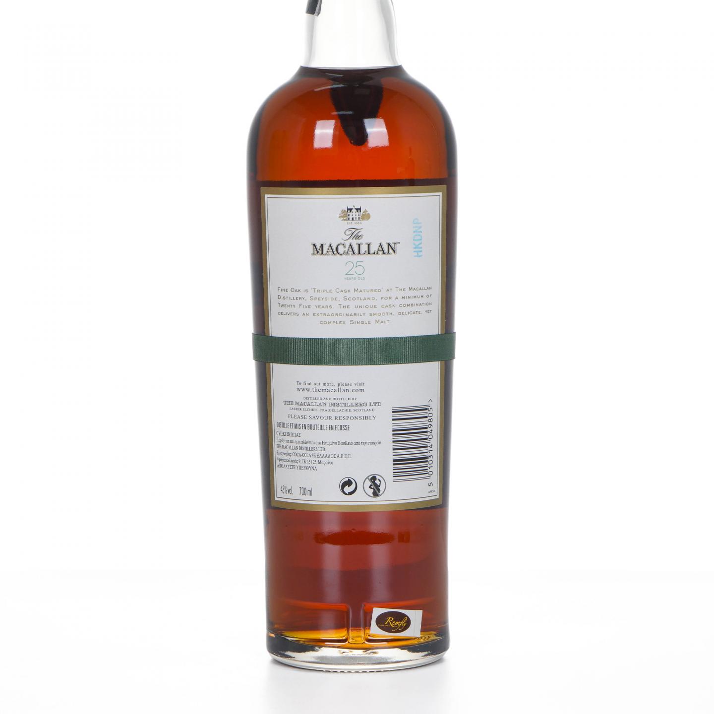 Macallan 麦卡伦 25年 Fine oak