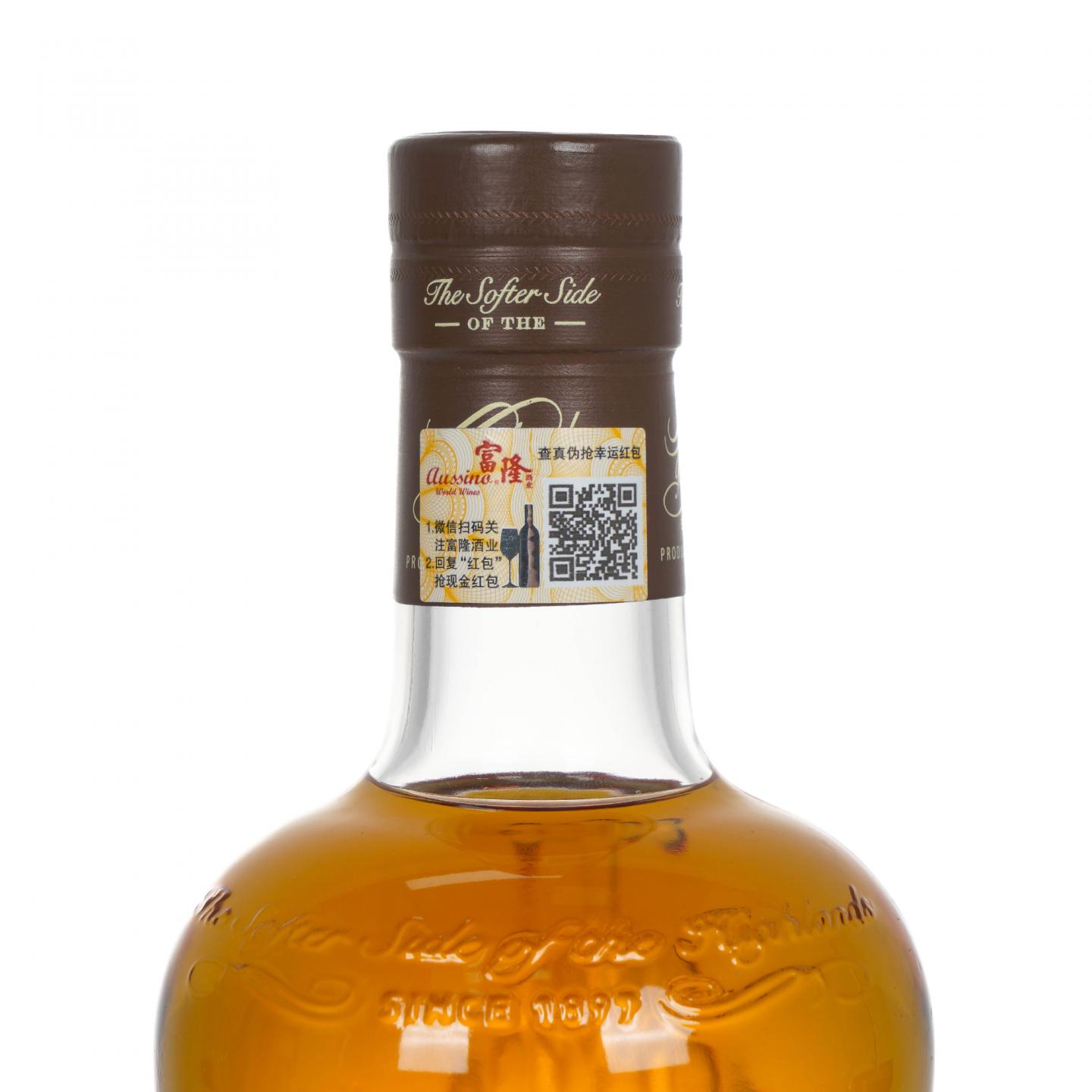 Tomatin 汤马丁 30年 Batch 3