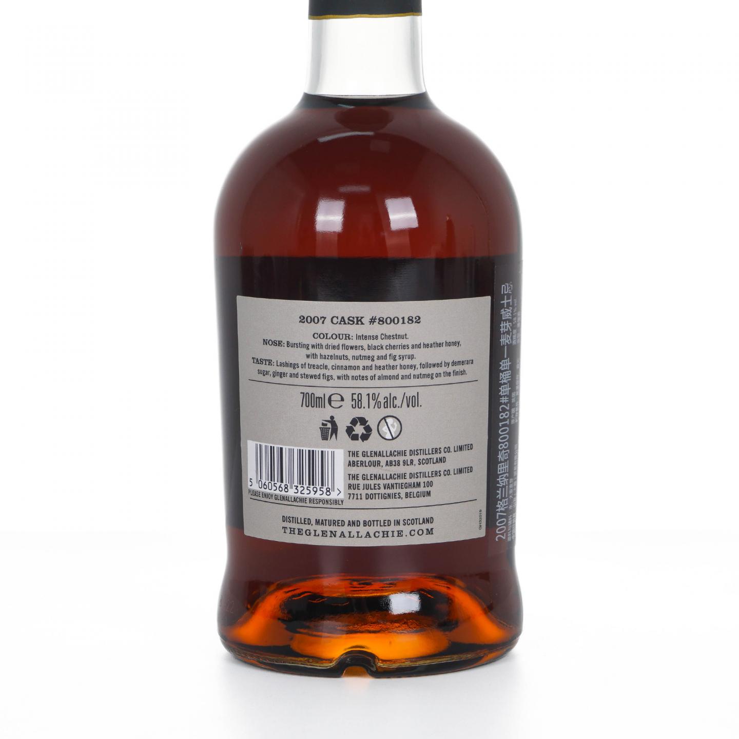 Glenallachie 格兰纳里奇 15年 2007-2022 雪莉单桶#800182