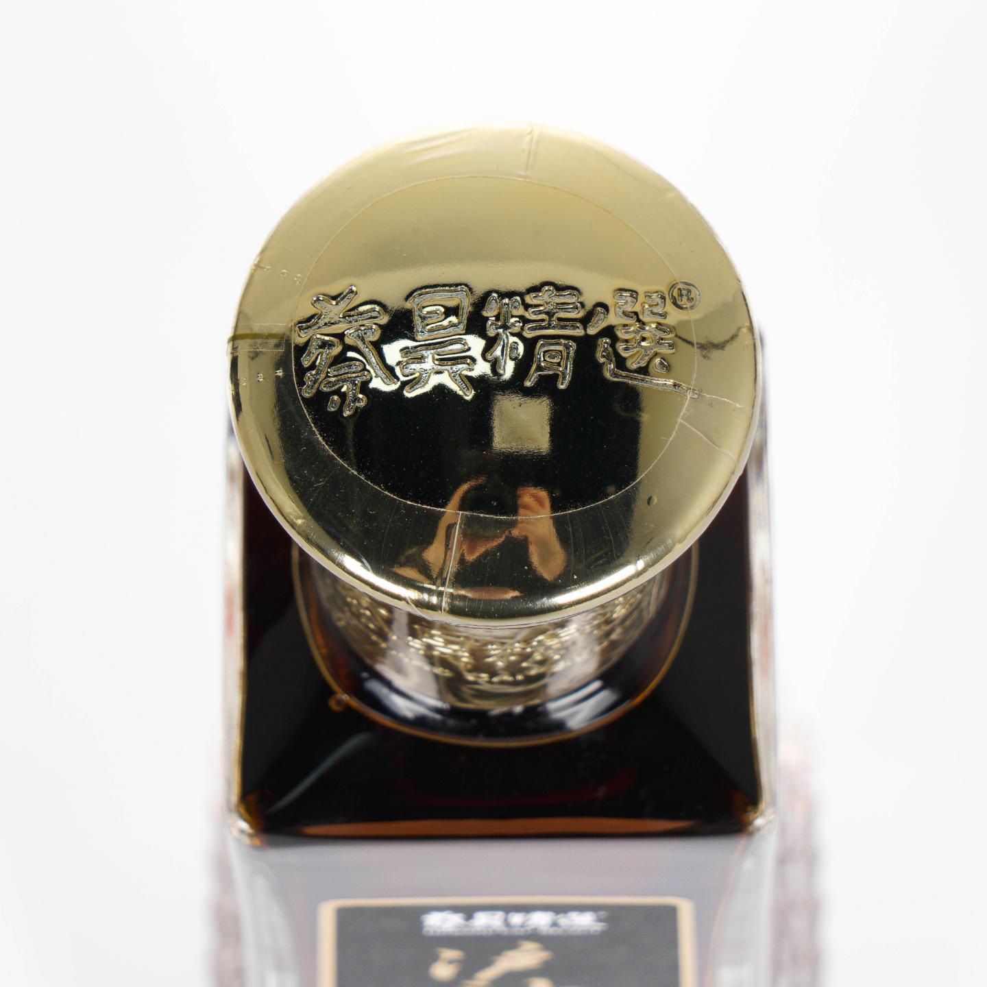 Glen keith 格兰契斯 28年 1996-2024 蔡昊精选 雪莉桶#HG1198 48.6%Vol.