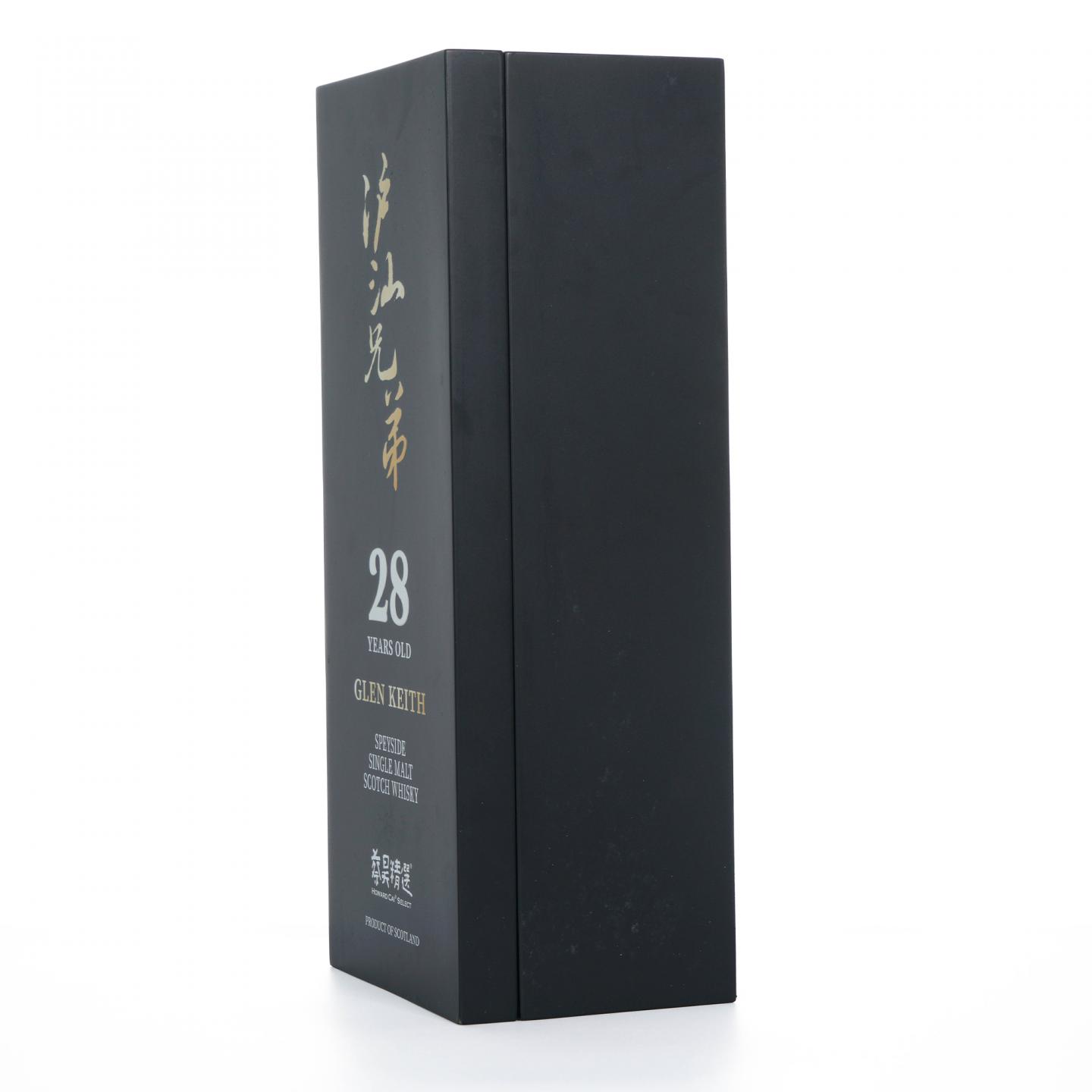 Glen keith 格兰契斯 28年 1996-2024 蔡昊精选 雪莉桶#HG1198 48.6%Vol.