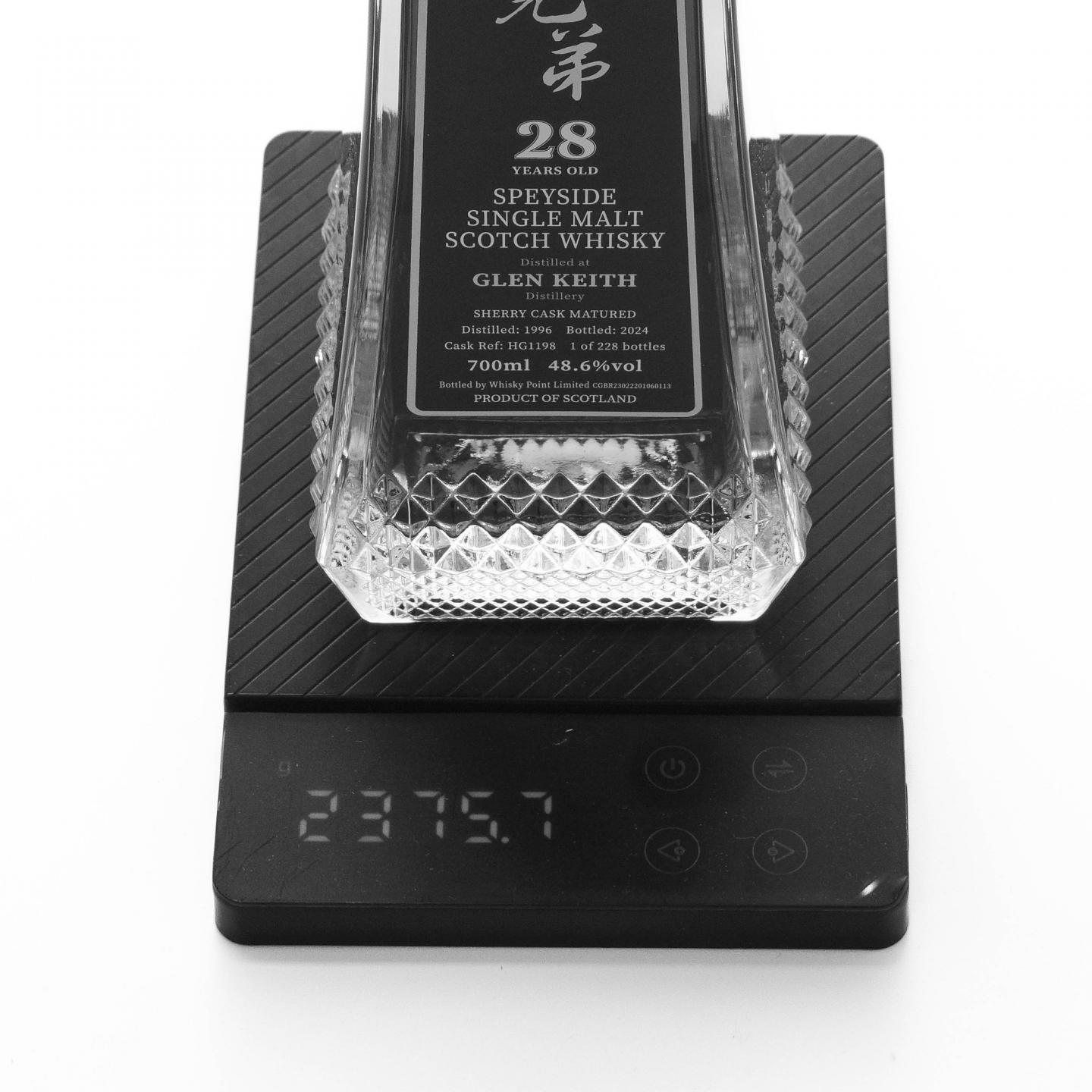 Glen keith 格兰契斯 28年 1996-2024 蔡昊精选 雪莉桶#HG1198 48.6%Vol.