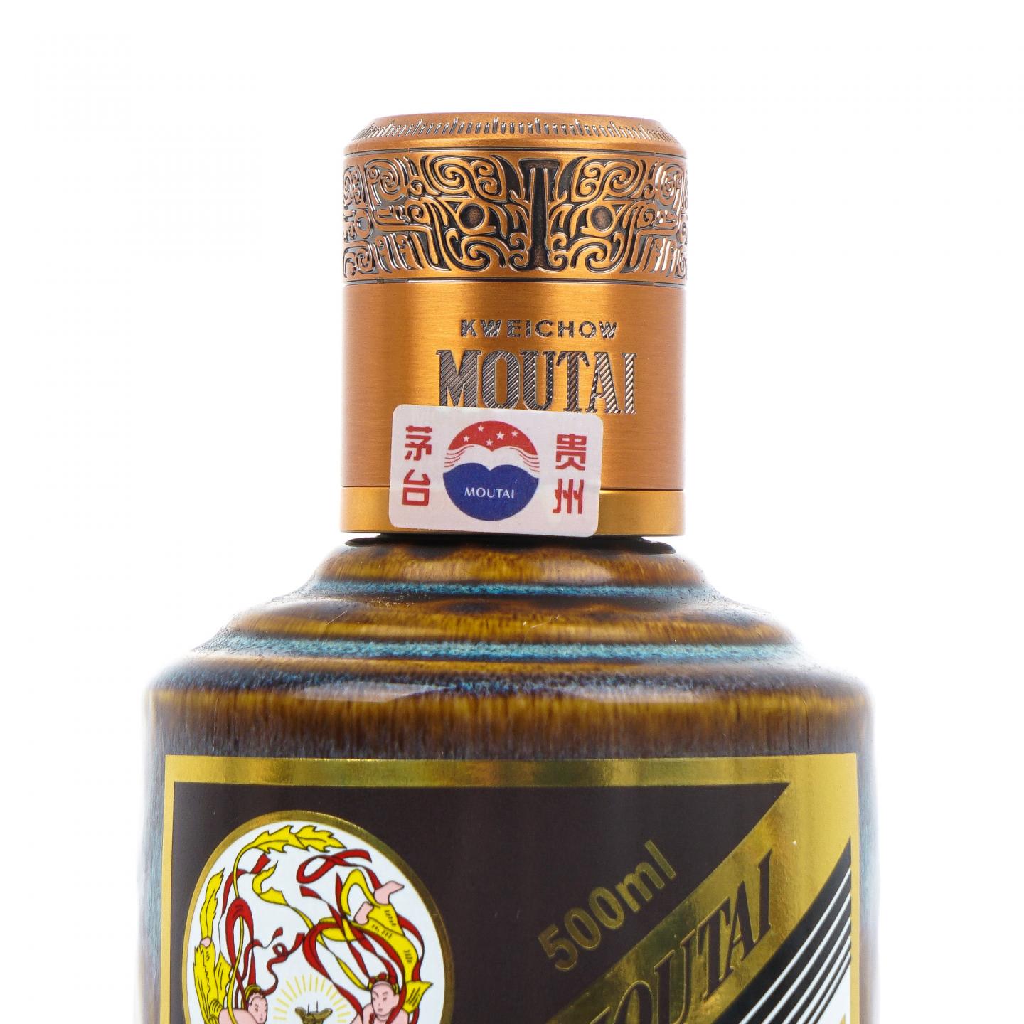 贵州茅台·2022 彩釉珍品