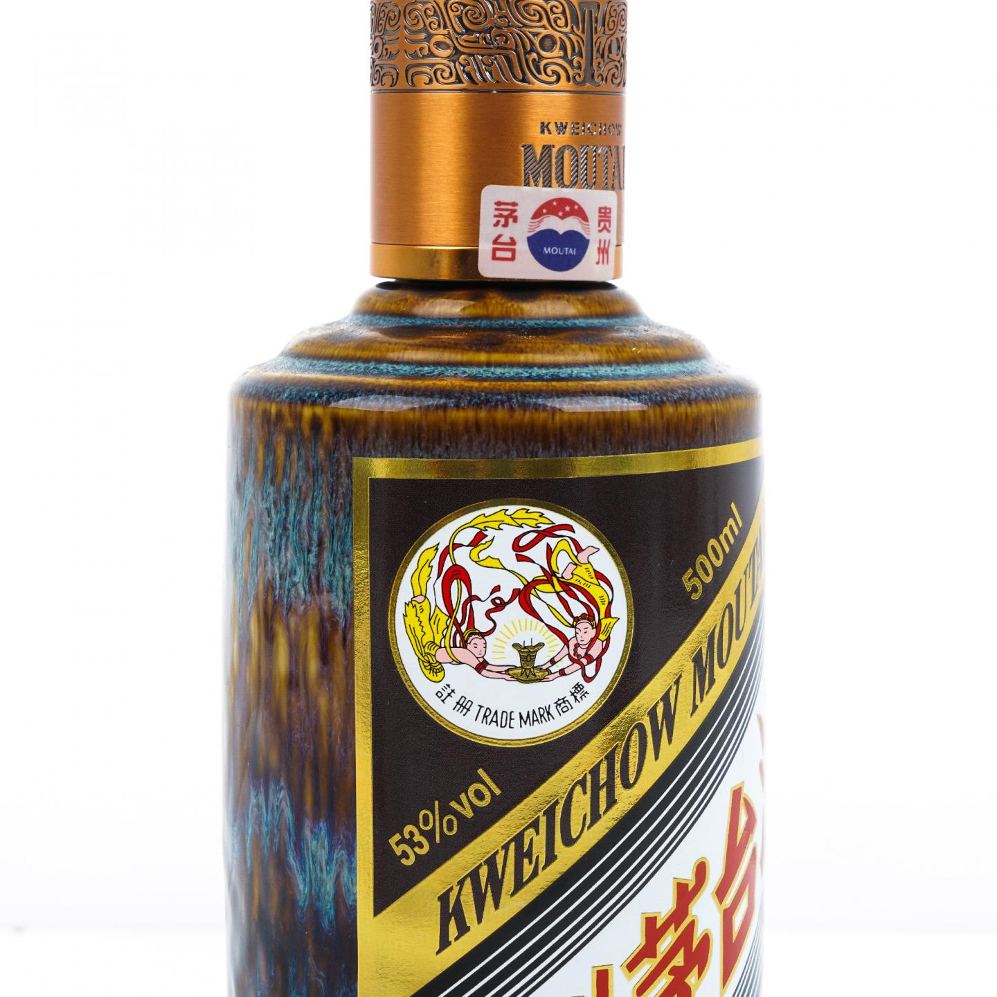 贵州茅台·2022 彩釉珍品