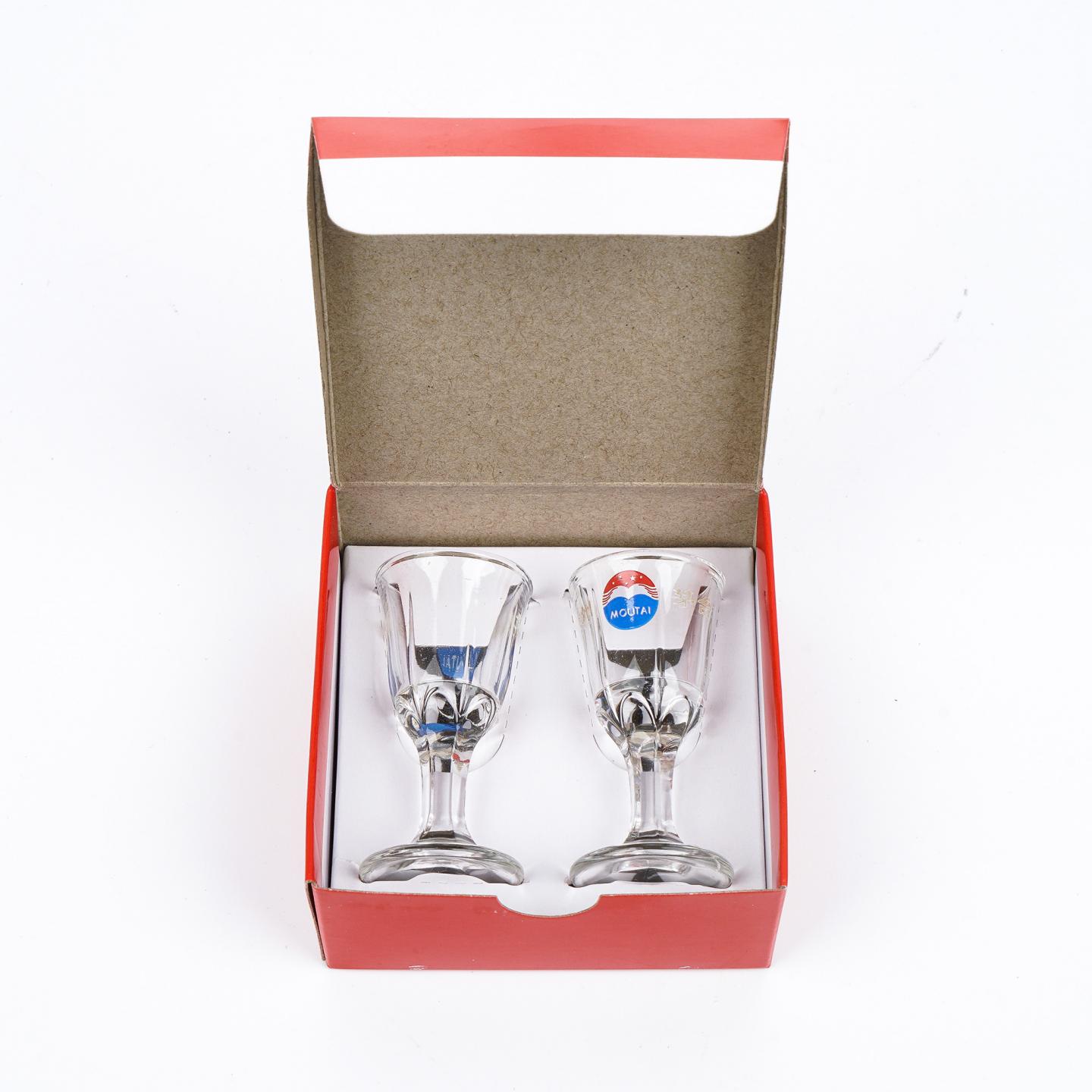 贵州茅台·2020年 玫瑰金