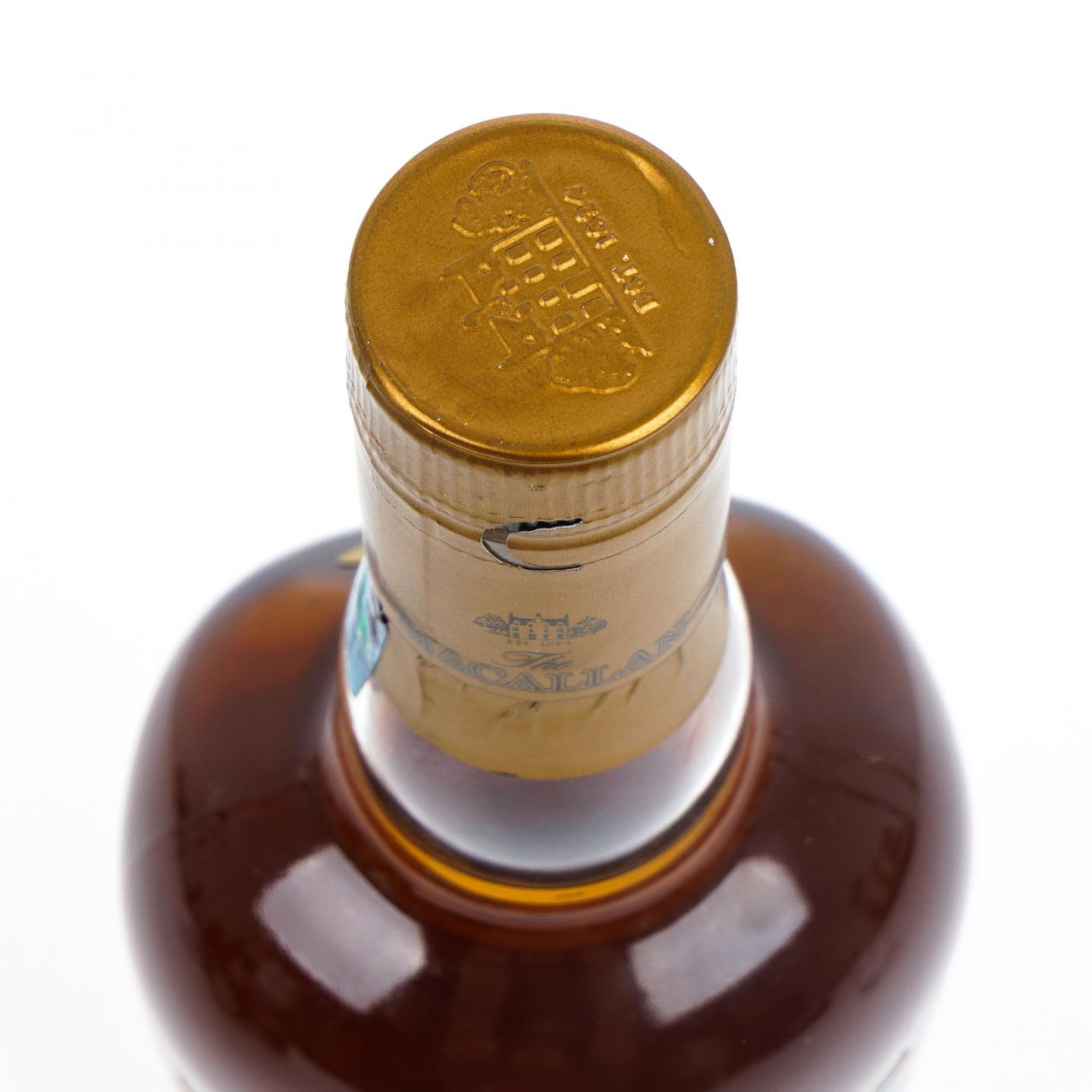 Macallan 麦卡伦 12年 经典雪莉桶/Double Cask/黄金三桶/三桶陈酿系列 4支组