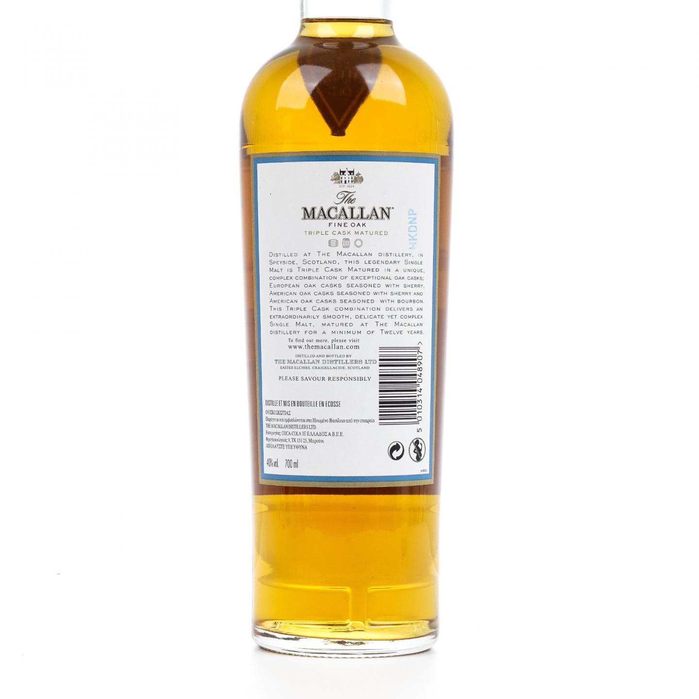 Macallan 麦卡伦 12年 经典雪莉桶/Double Cask/黄金三桶/三桶陈酿系列 4支组