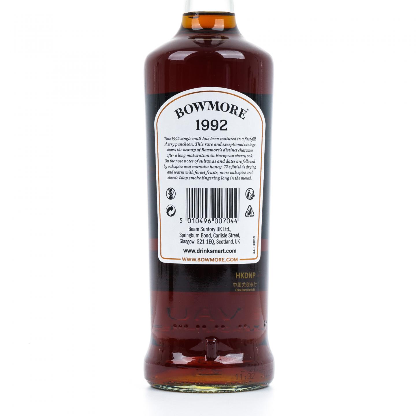 Bowmore 波摩 29年 1992 雪莉桶#2012