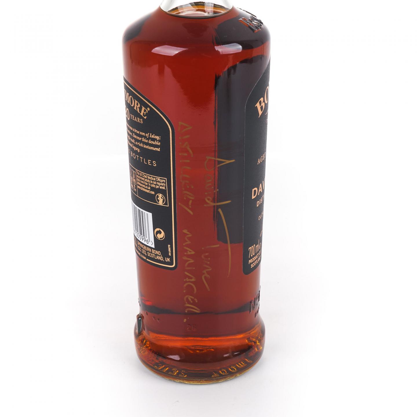 Bowmore 波摩 20年 David Simson 创始人纪念版