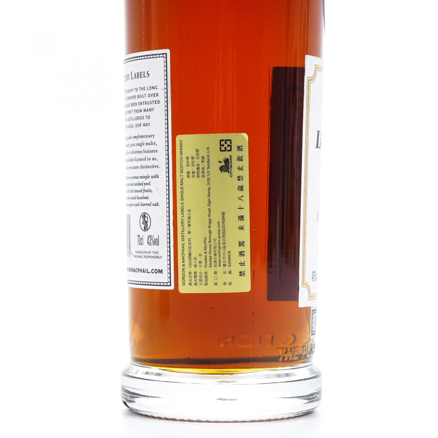 Linkwood 林可伍德 25年 GM