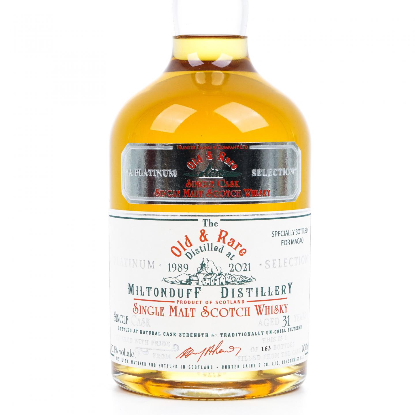 Miltonduff 弥尔顿达夫 31年 1989-2021 单桶 HL Old & Rare