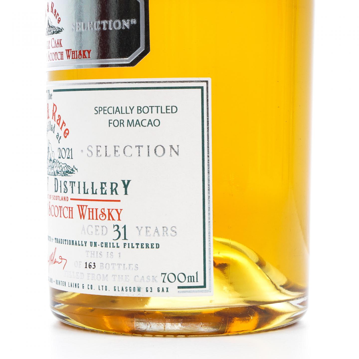 Miltonduff 弥尔顿达夫 31年 1989-2021 单桶 HL Old & Rare