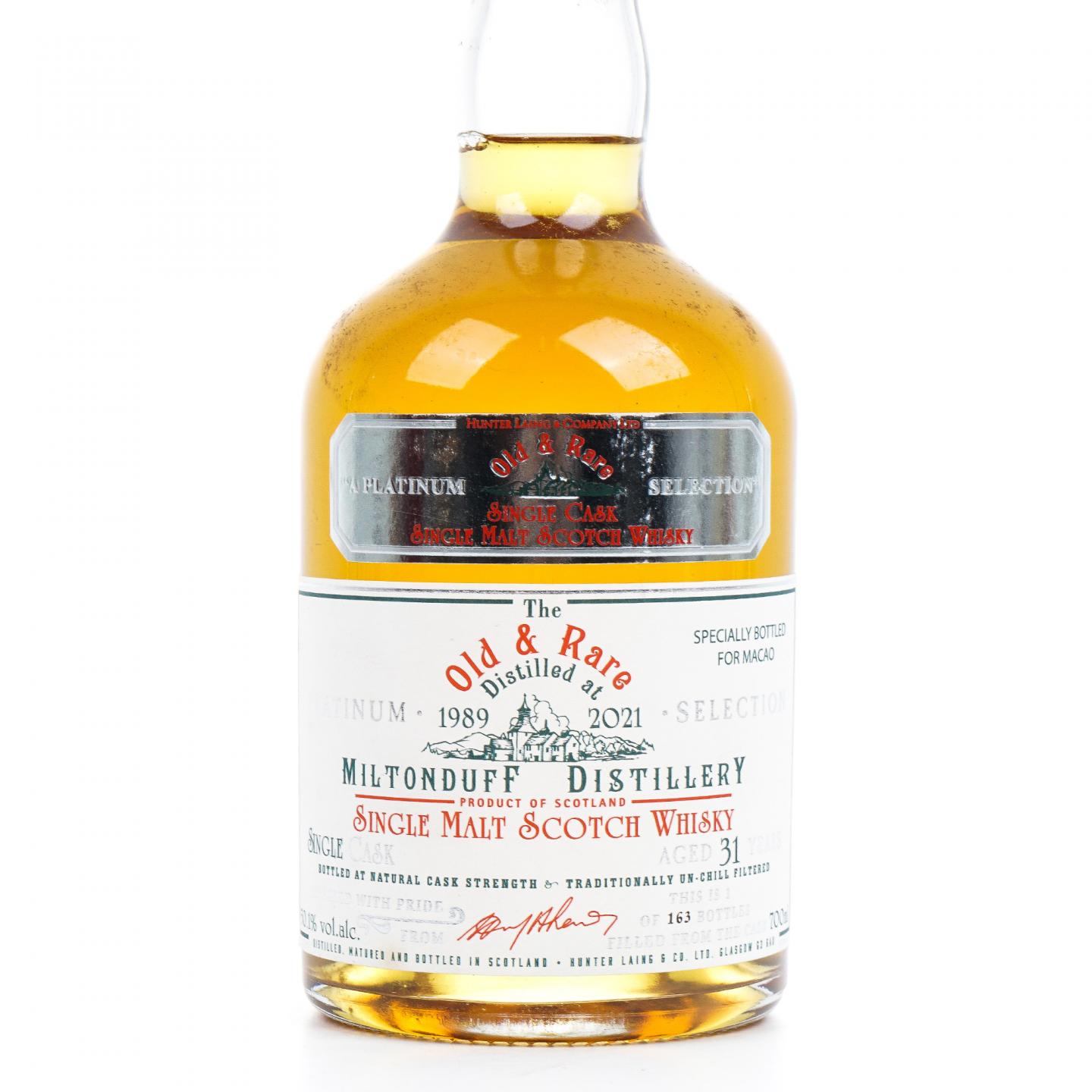 Miltonduff 弥尔顿达夫 31年 1989-2021 单桶桶强 HL Old & Rare