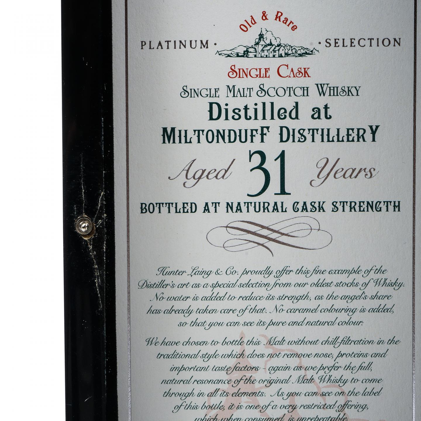 Miltonduff 弥尔顿达夫 31年 1989-2021 单桶桶强 HL Old & Rare