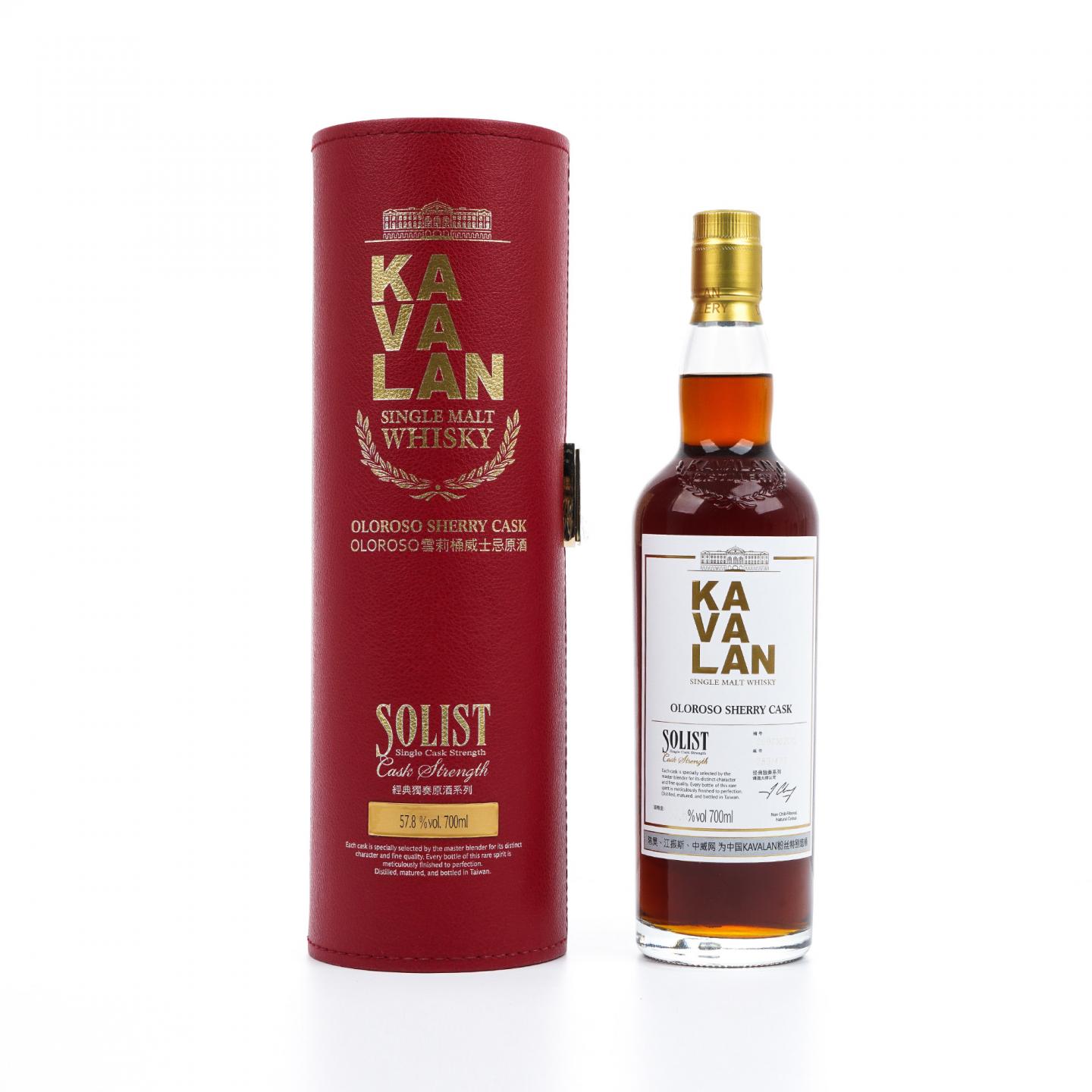 Kavalan 噶玛兰 经典独奏原酒系列 雪莉桶 #S090102015