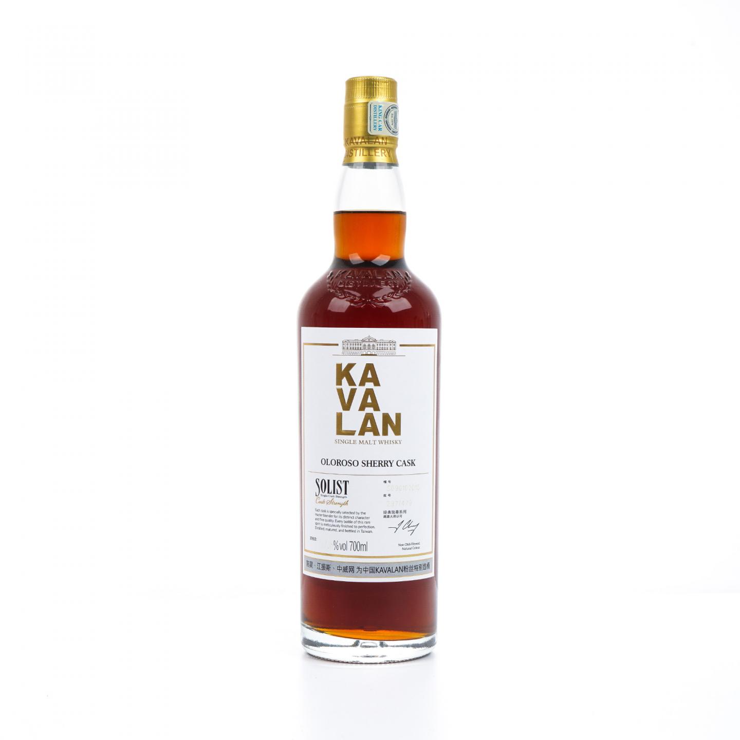 Kavalan 噶玛兰 经典独奏原酒系列 雪莉桶 #S090102015 桶强