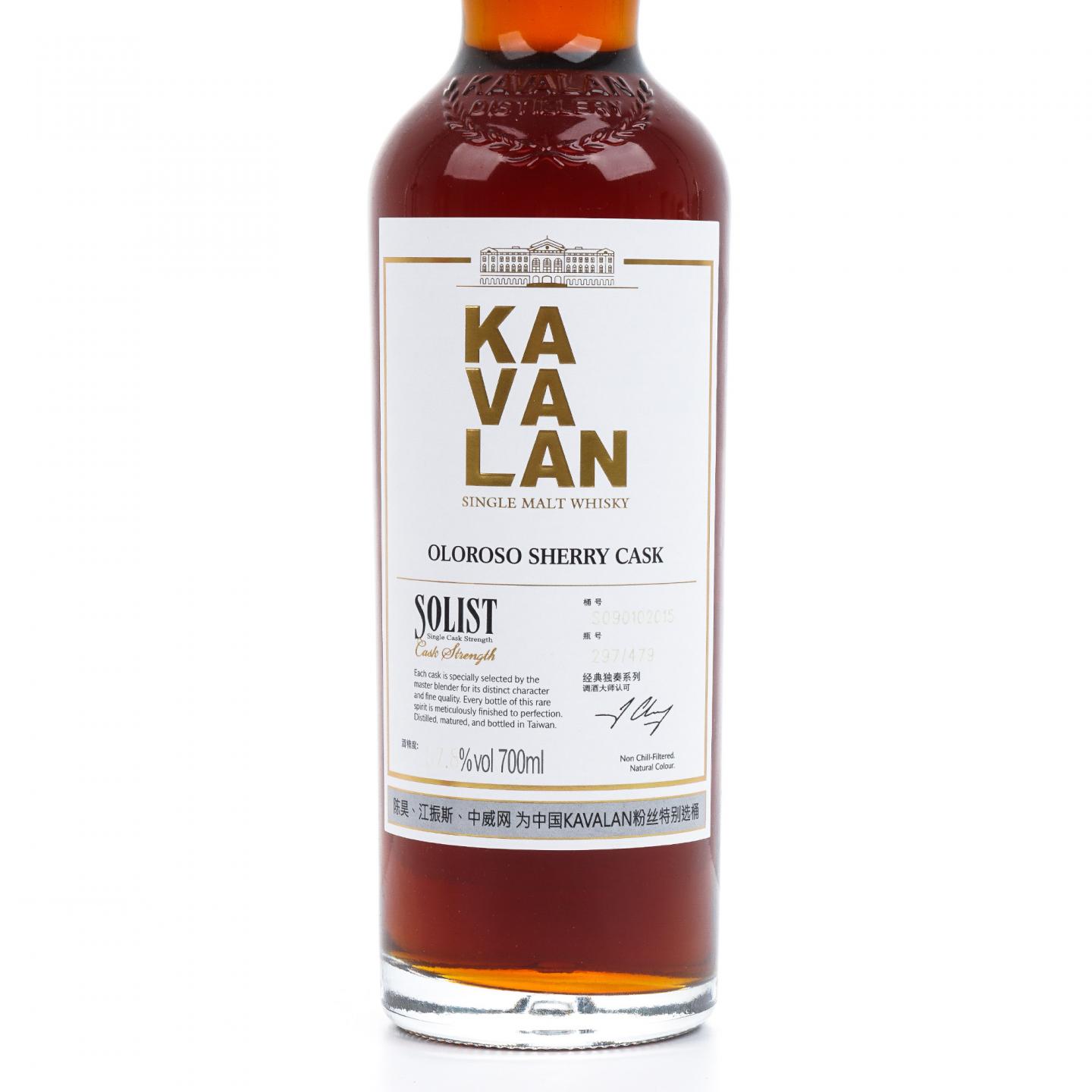 Kavalan 噶玛兰 经典独奏原酒系列 雪莉桶 #S090102015 桶强