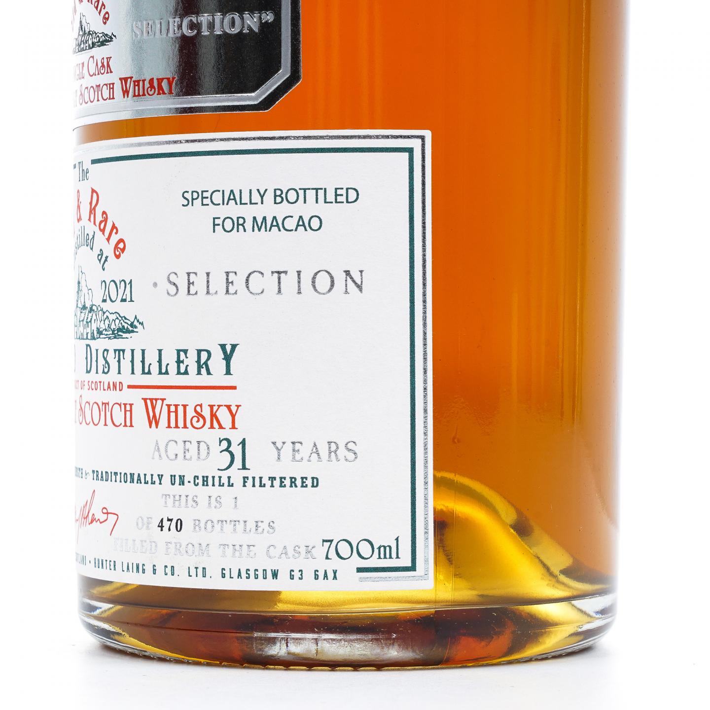 Linkwood 林可伍德 31年 1989-2021 单桶 HL Old & Rare