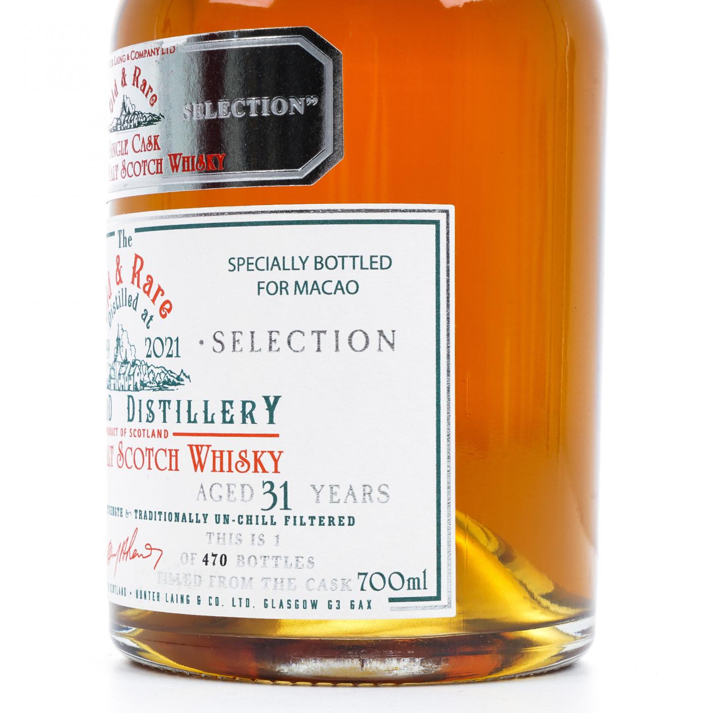 Linkwood 林可伍德 31年 1989-2021 单桶桶强 HL Old & Rare