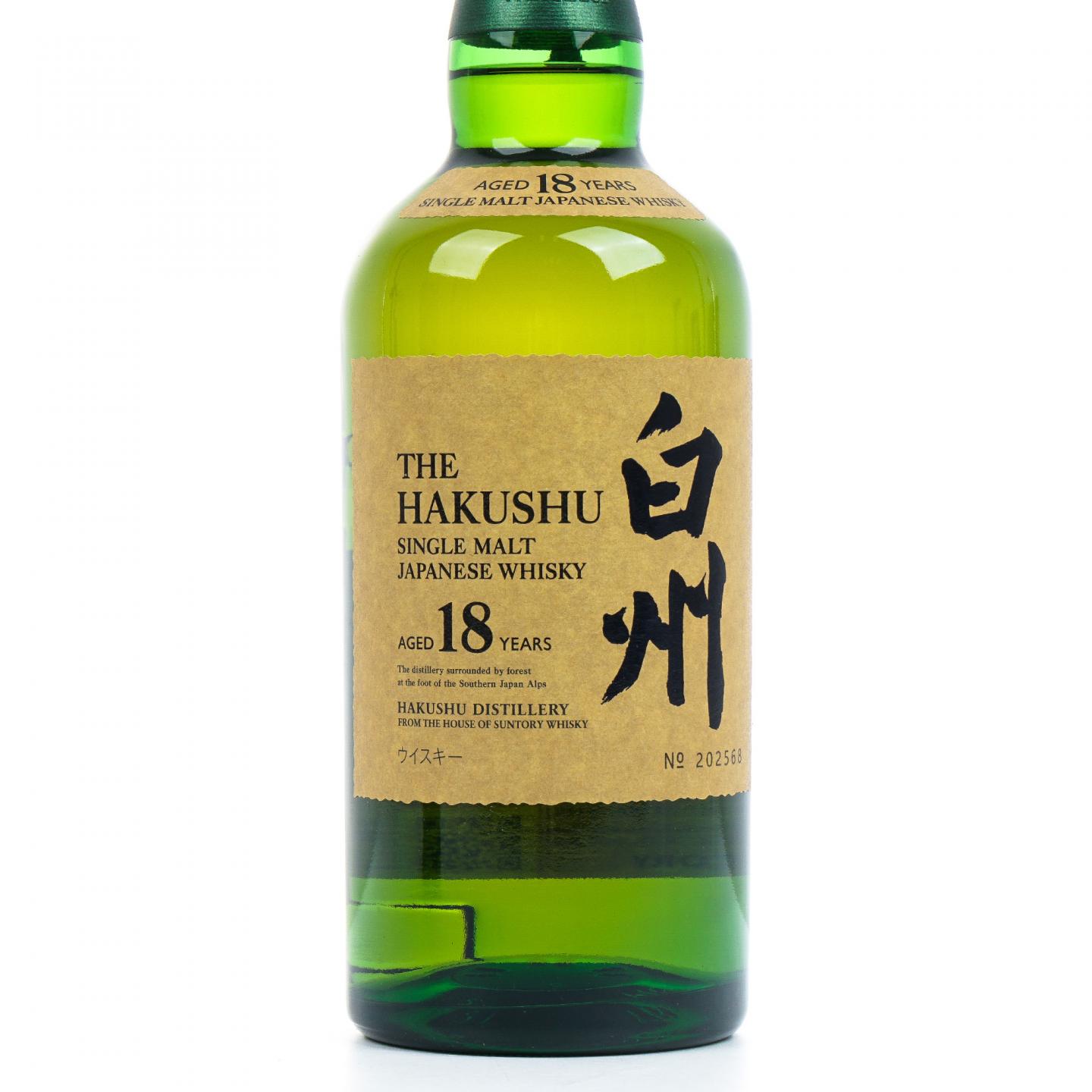 白州 18年 单一麦芽