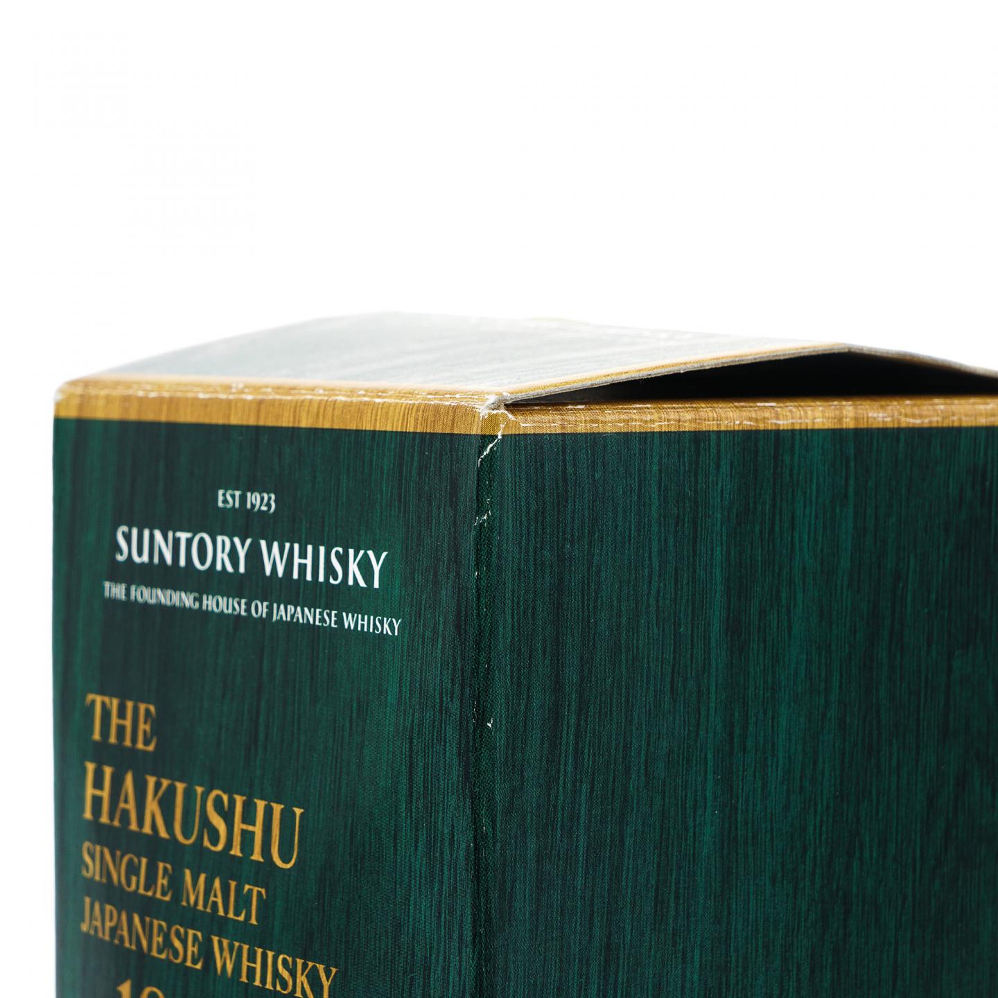 白州 18年 单一麦芽