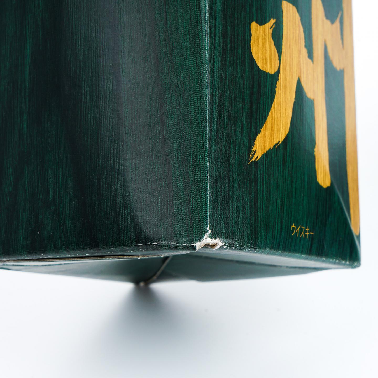 白州 18年 单一麦芽