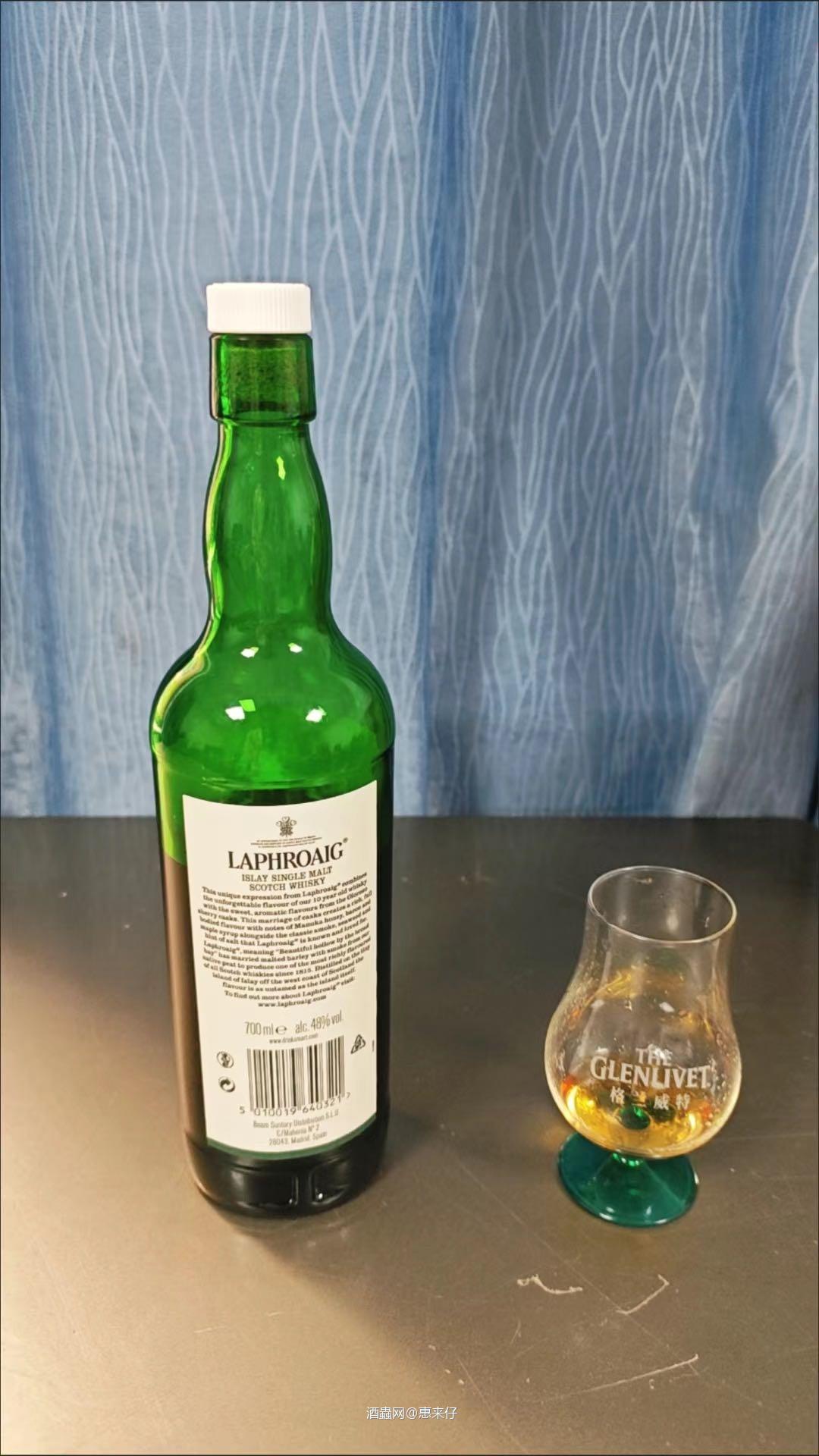 拉弗格雪莉桶很不错的雪莉泥煤