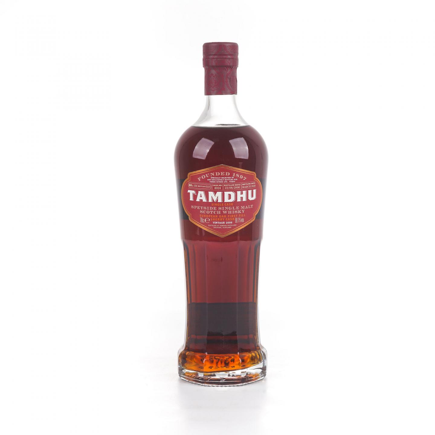 Tamdhu 檀都 2006-2020 雪莉桶#4924 日本三河 59.1%