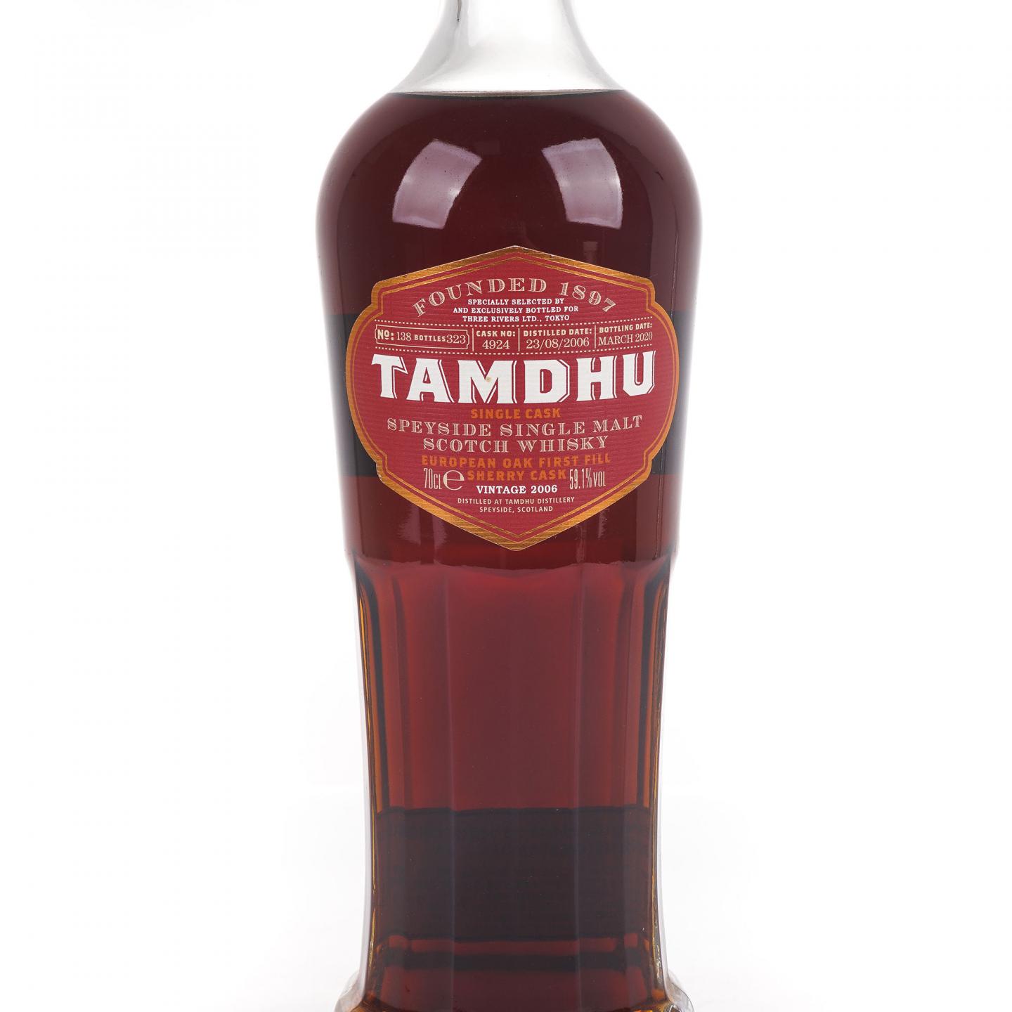 Tamdhu 檀都 2006-2020 雪莉桶#4924 日本三河 59.1%
