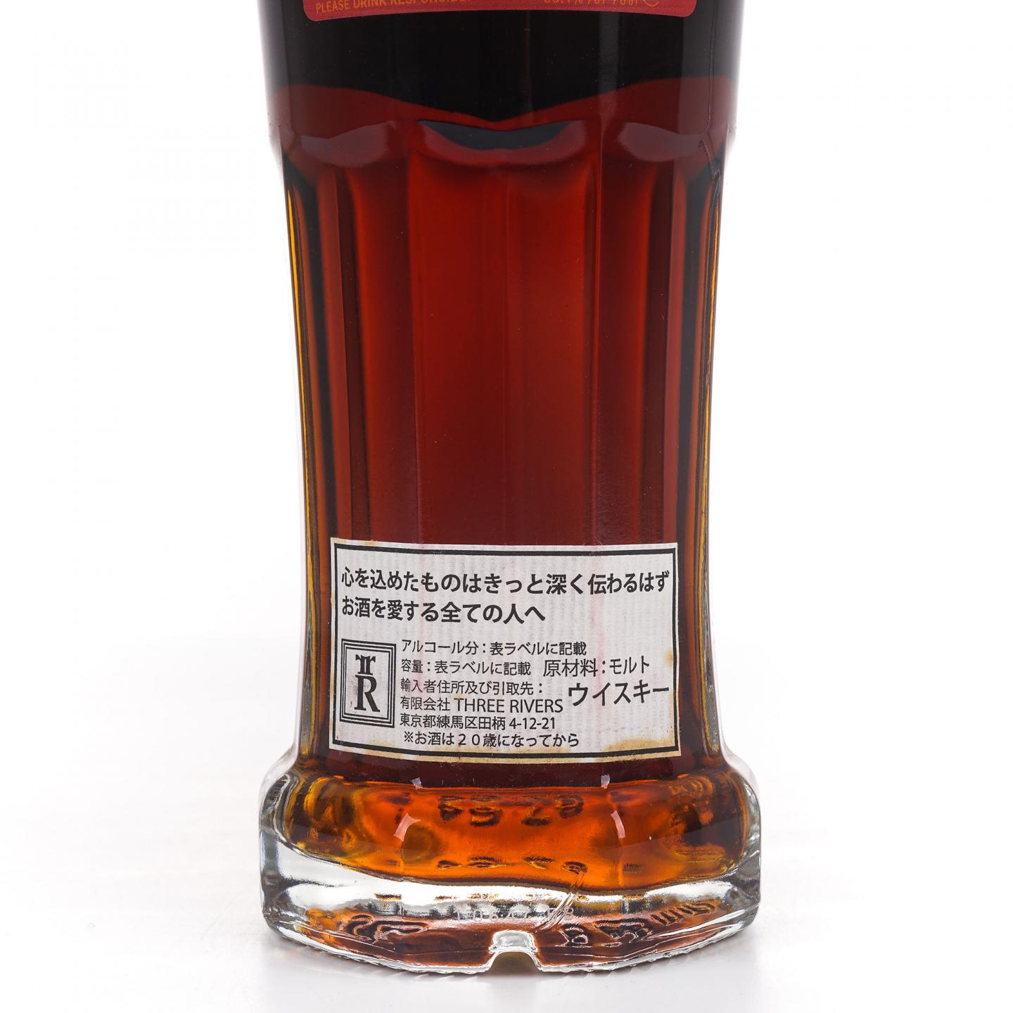 Tamdhu 檀都 2006-2020 雪莉桶#4924 日本三河 59.1%