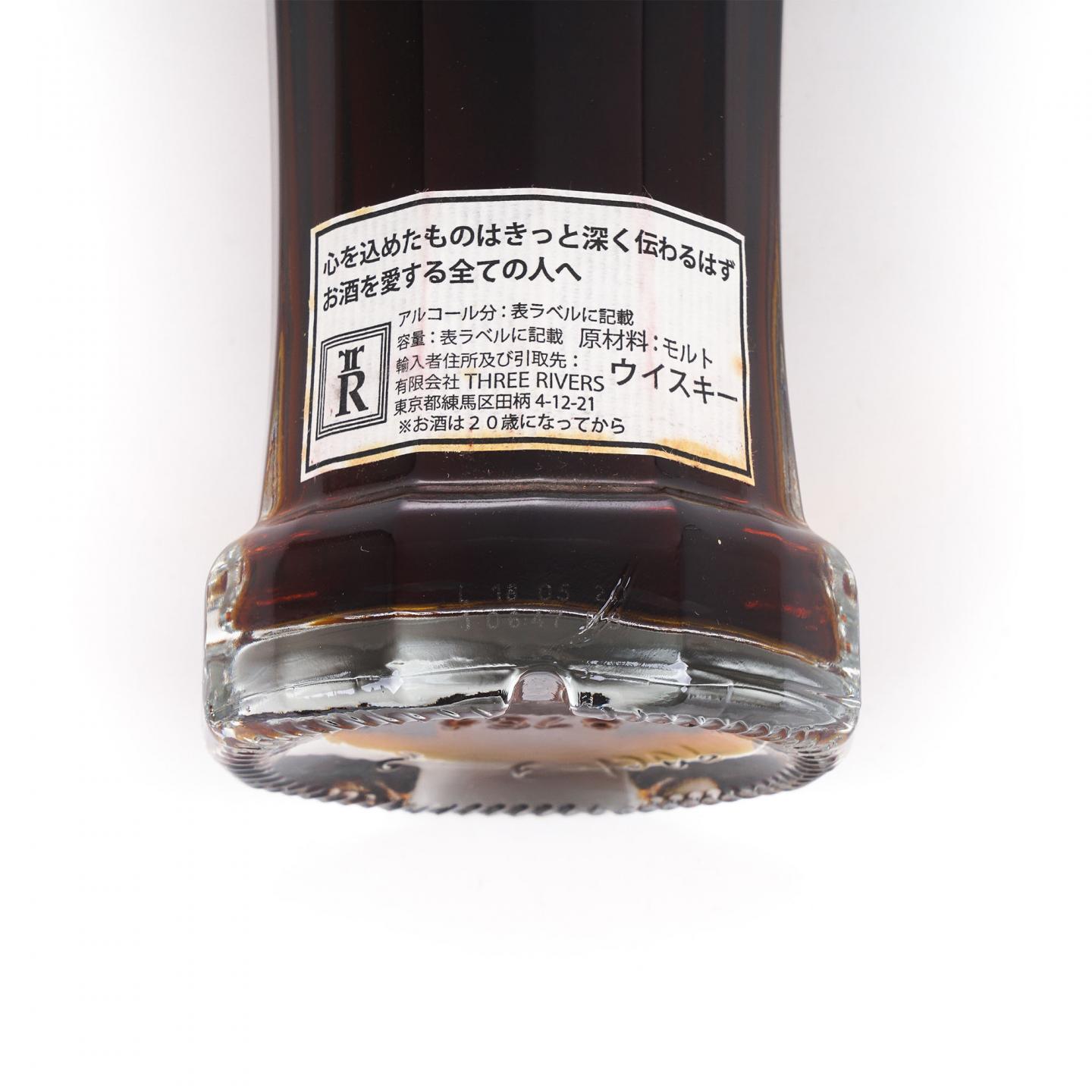 Tamdhu 檀都 2006-2020 雪莉桶#4924 日本三河 59.1%