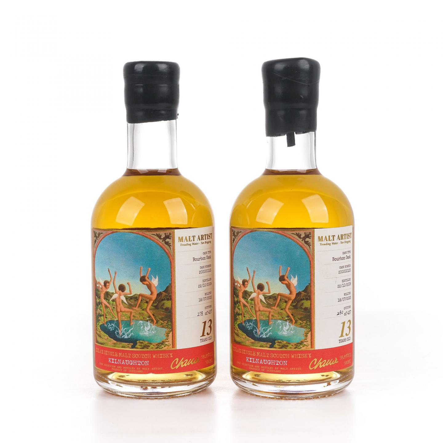 Kilnaughton（阿贝） 13年 2009-2023 波本桶#200000123 2瓶组*500ml