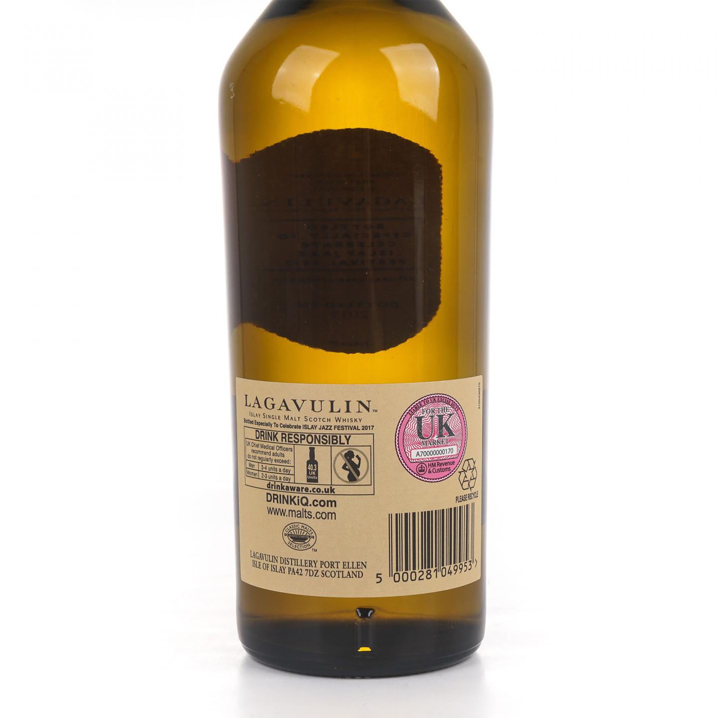 Lagavulin 乐加维林 2017 Islay Jazz Festival 2017