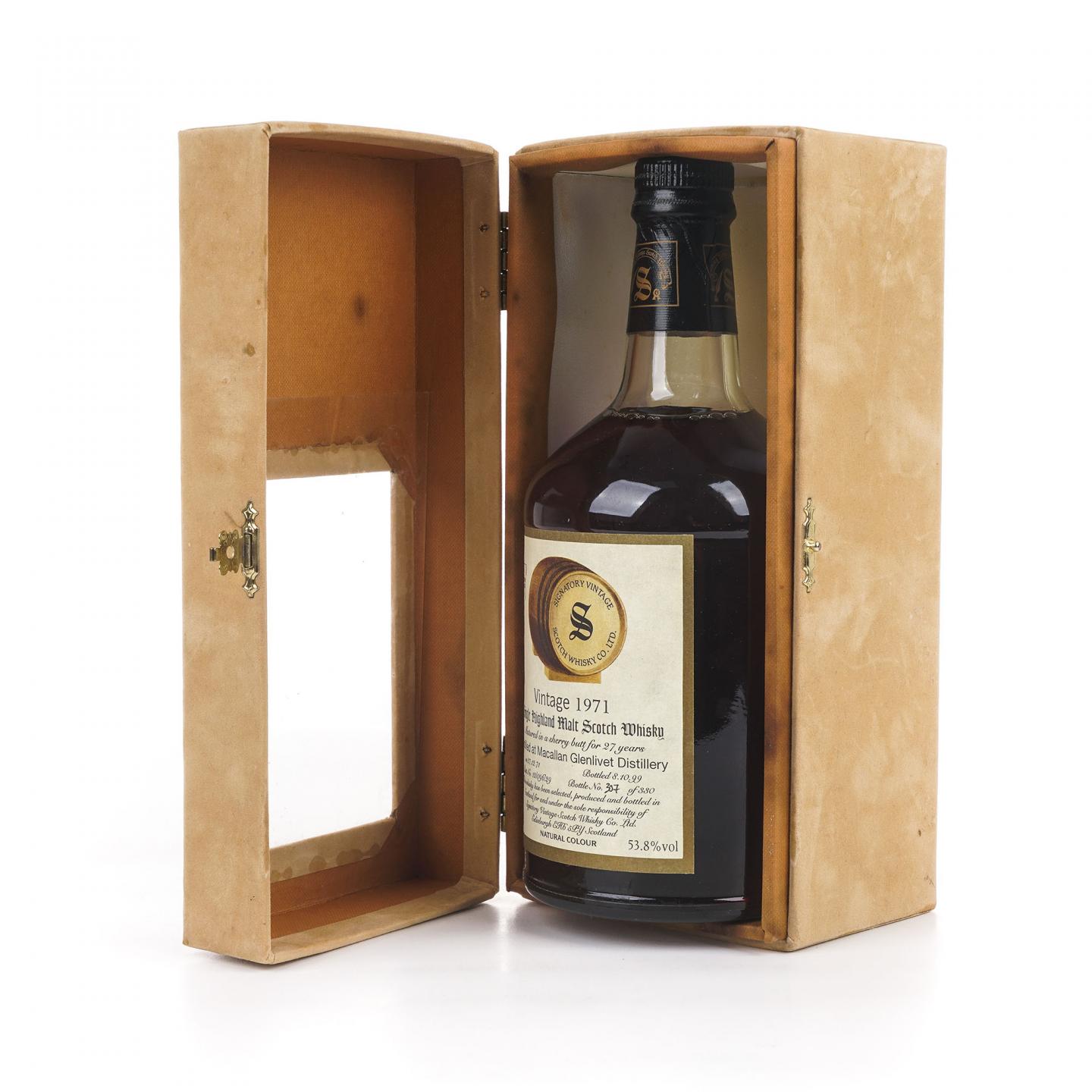 Macallan 麦卡伦 27年 1971-1999 雪莉桶 SV