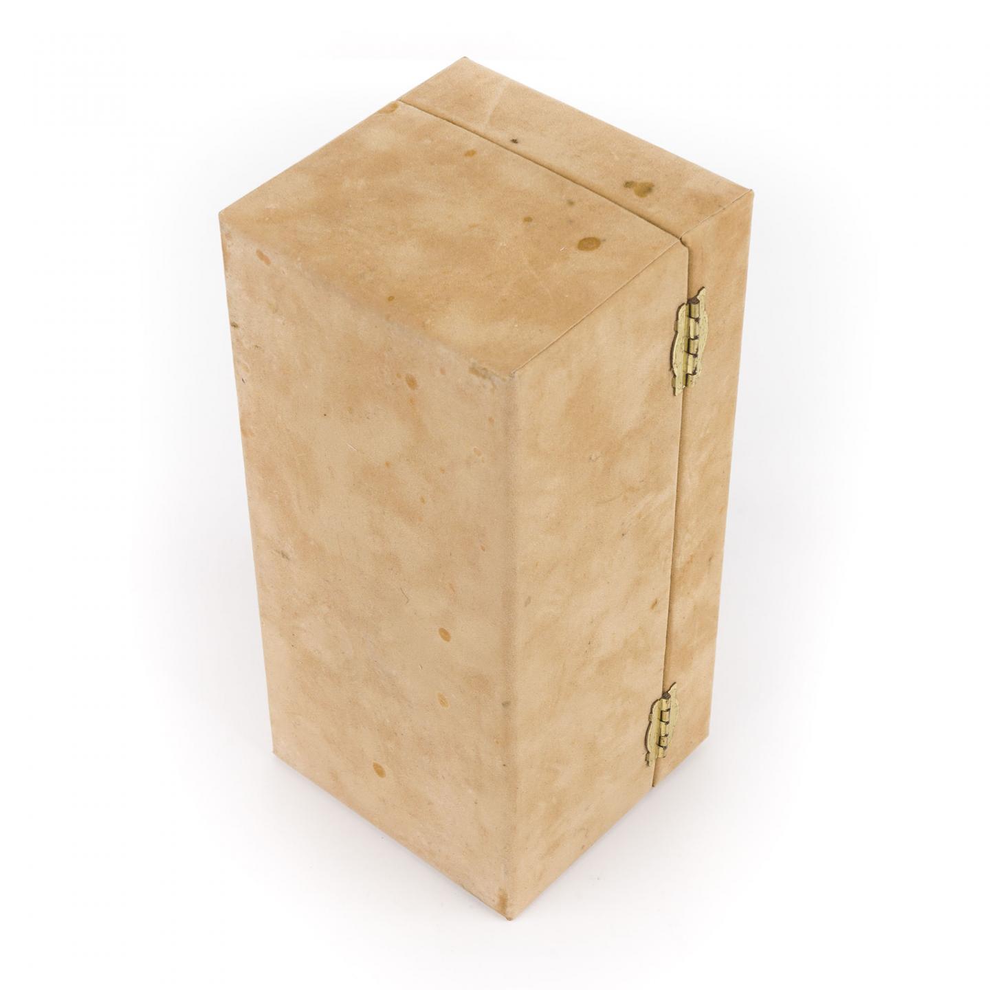 Macallan 麦卡伦 27年 1971-1999 雪莉桶 SV