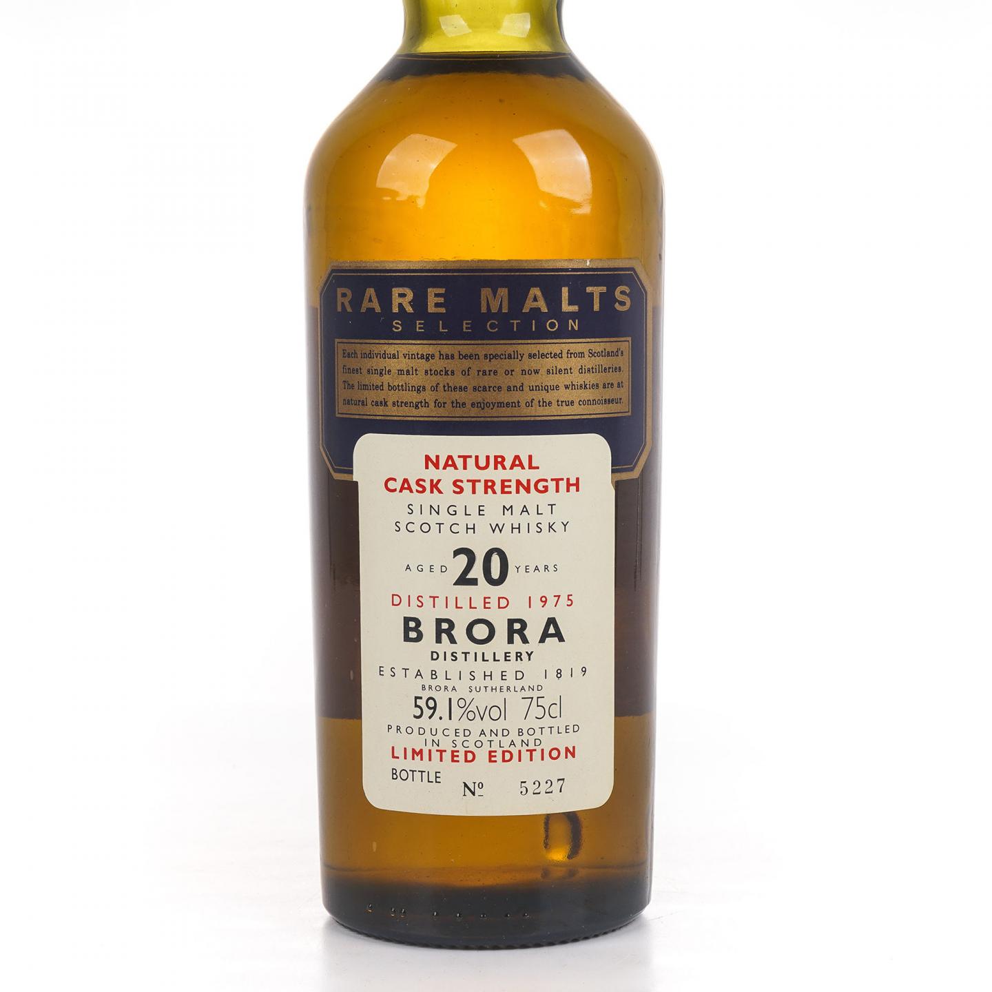 Brora 布朗拉 20年 1975 RMS 桶强 750ml