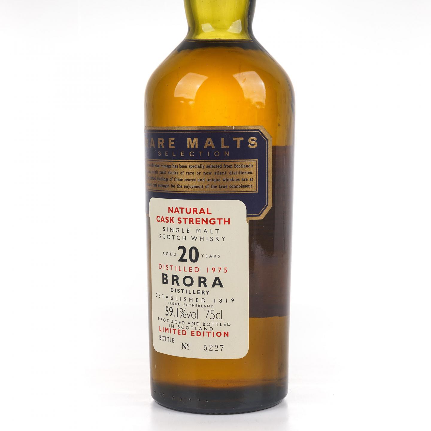Brora 布朗拉 20年 1975 RMS 桶强 750ml