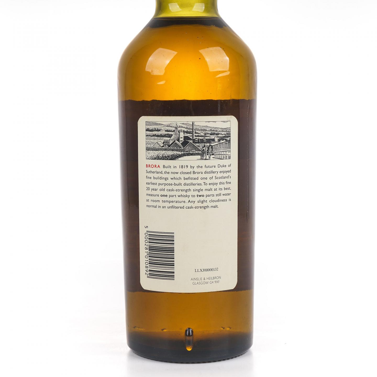 Brora 布朗拉 20年 1975 RMS 桶强 750ml