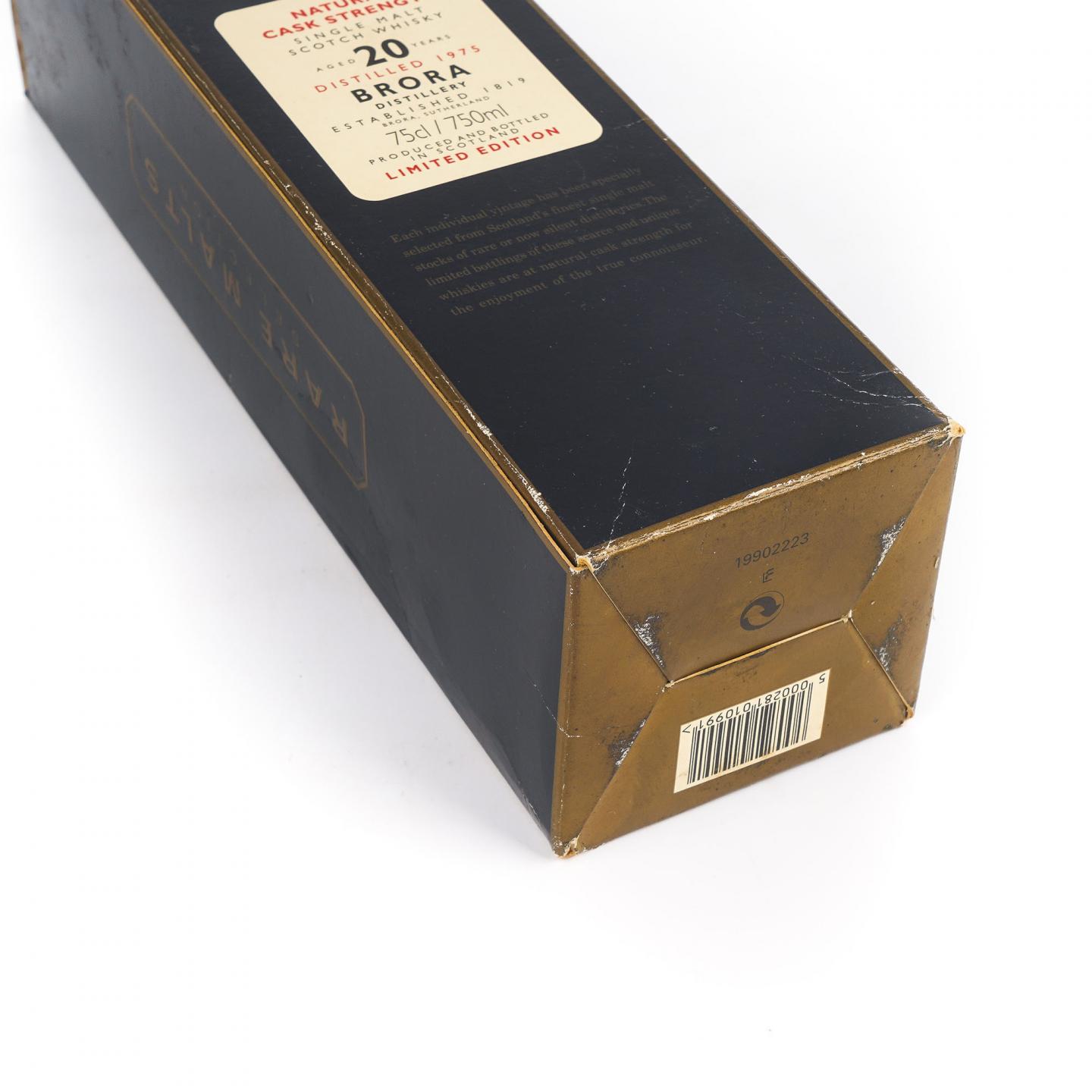 Brora 布朗拉 20年 1975 RMS 桶强 750ml