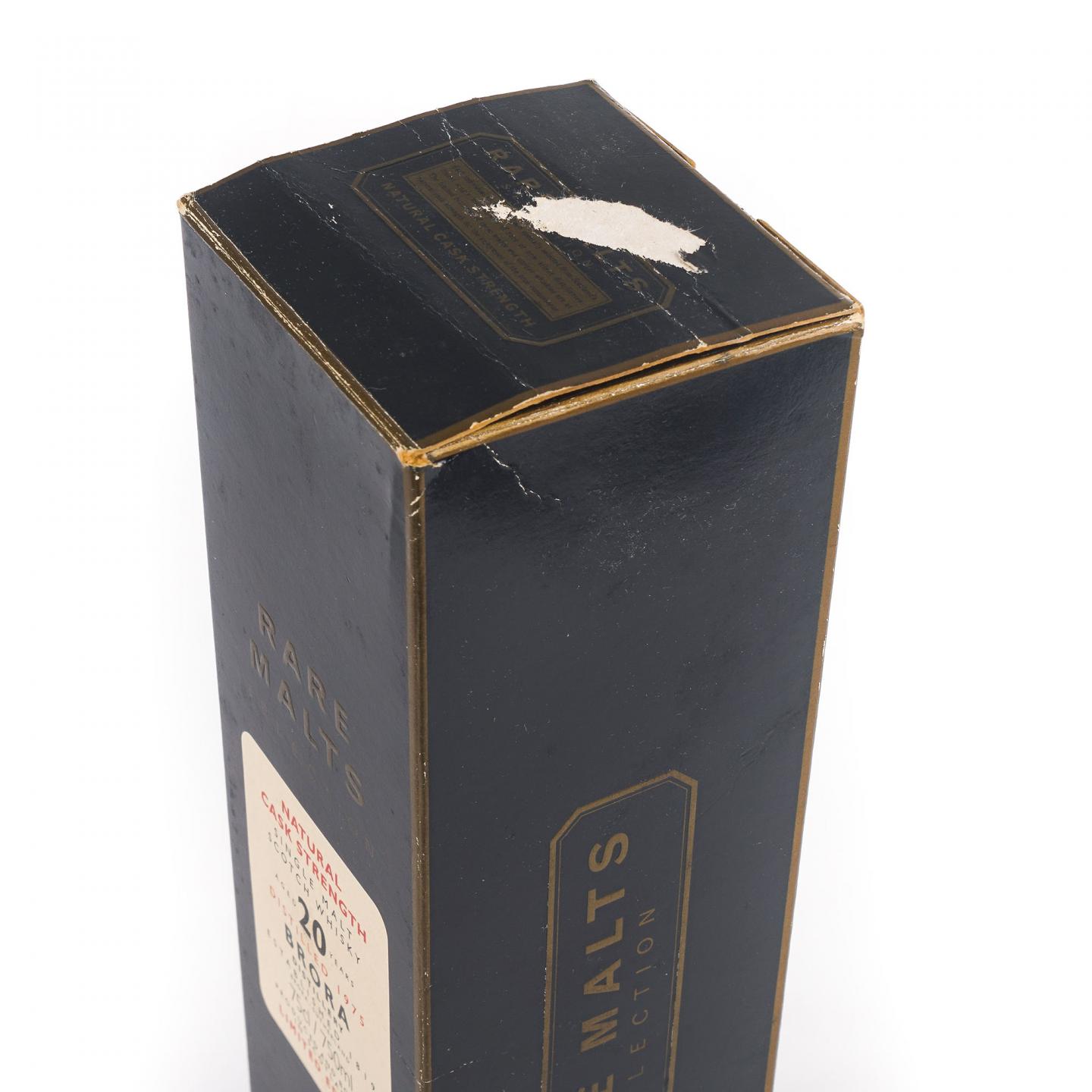 Brora 布朗拉 20年 1975 RMS 桶强 750ml