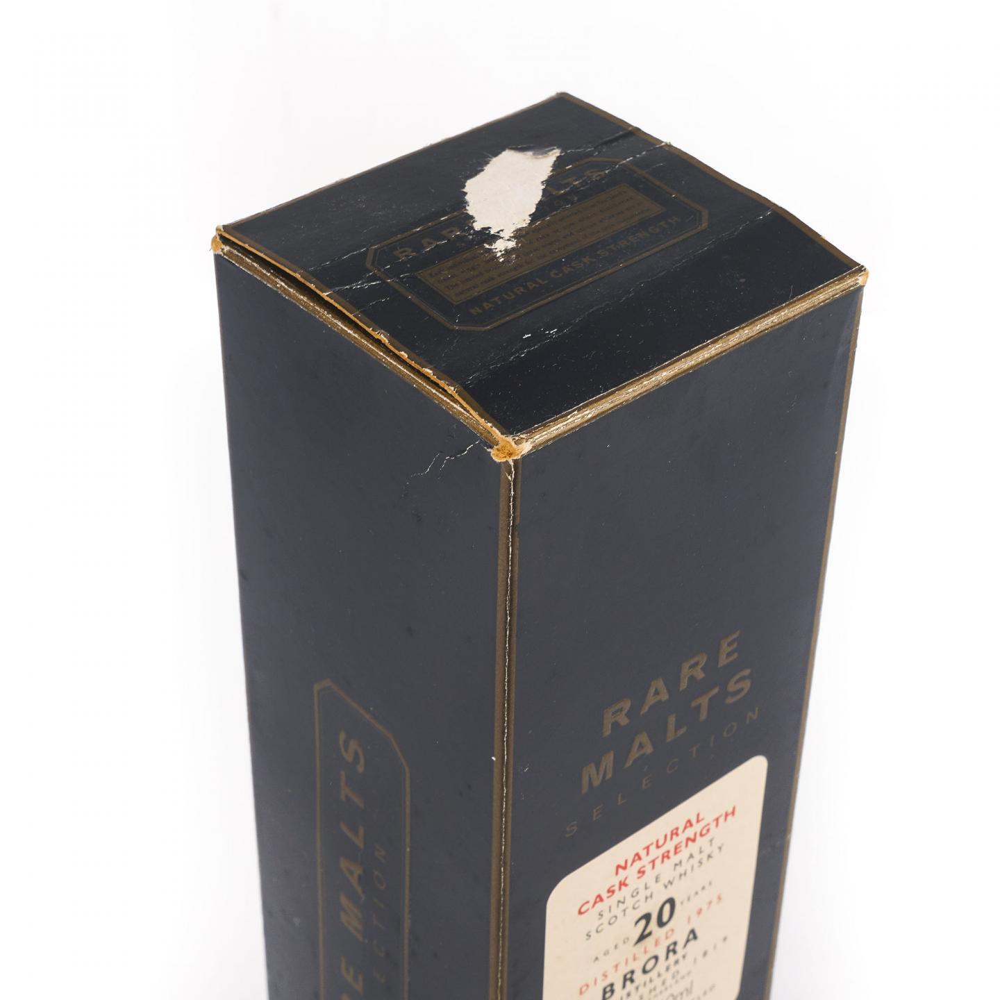 Brora 布朗拉 20年 1975 RMS 桶强 750ml