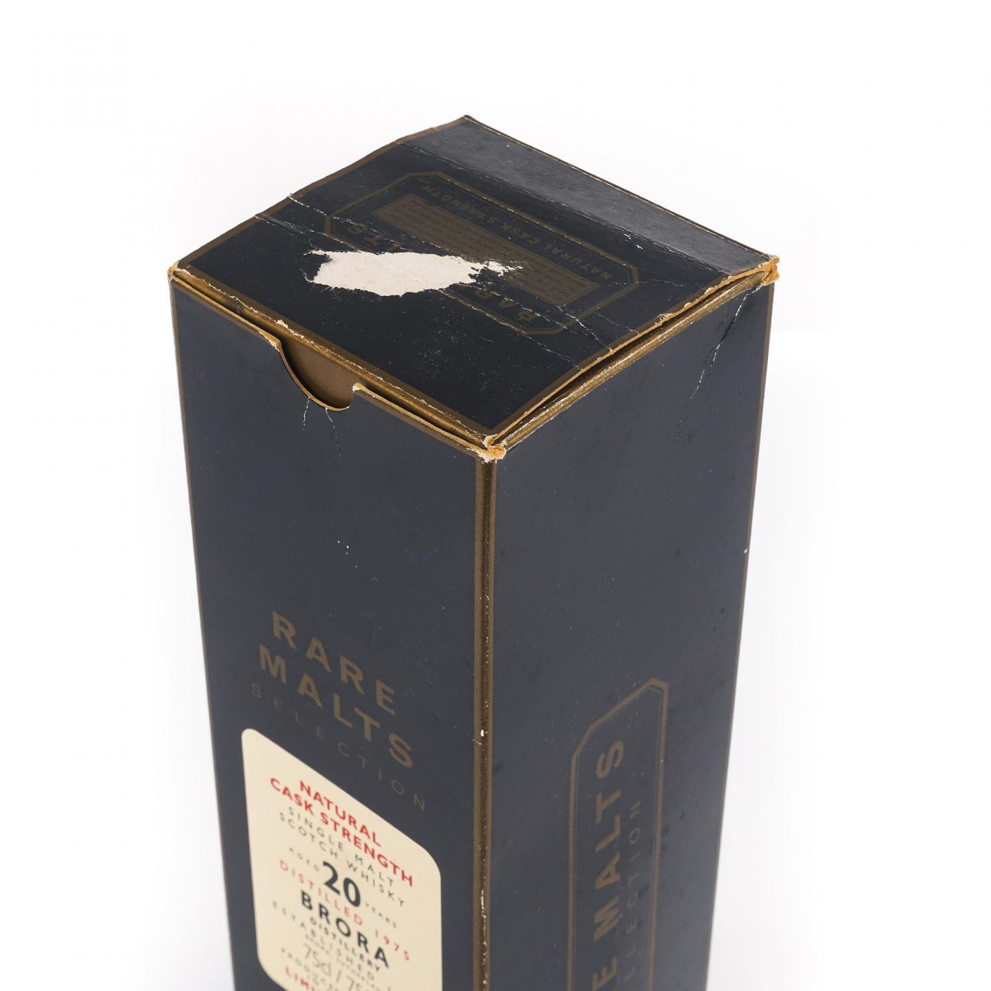 Brora 布朗拉 20年 1975 RMS 桶强 750ml